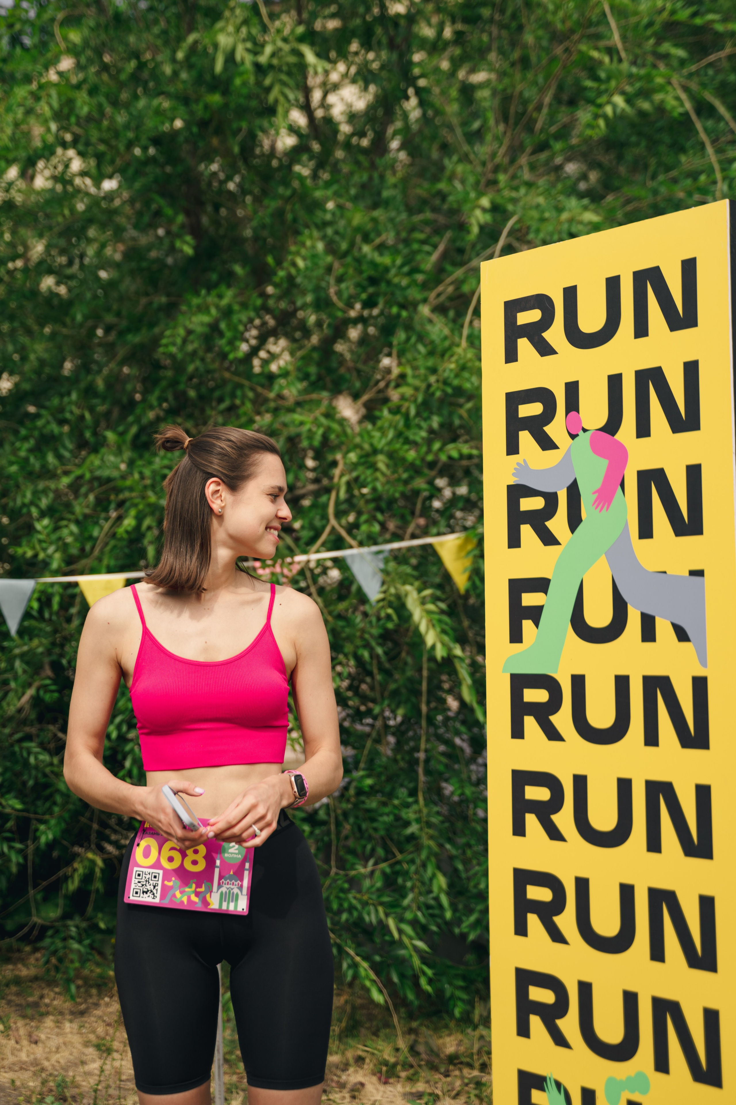 Рутс // 2023. Репортажный фотограф в Казани Виктория Трунова