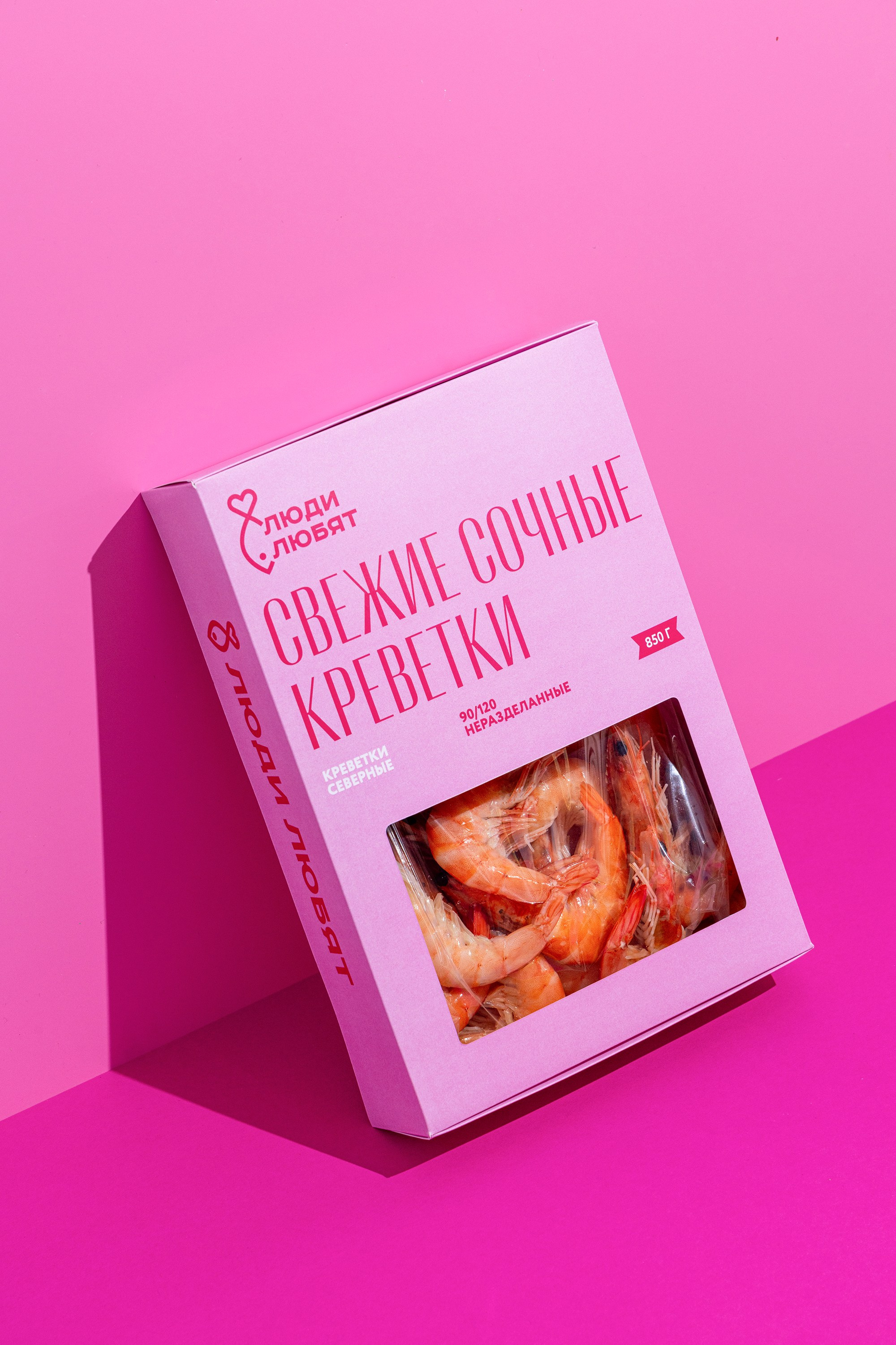 Люди Любят (СТМ Перекресток). Фудфотограф, фудстилист и сет дизайнер в Москве Алена Синицына