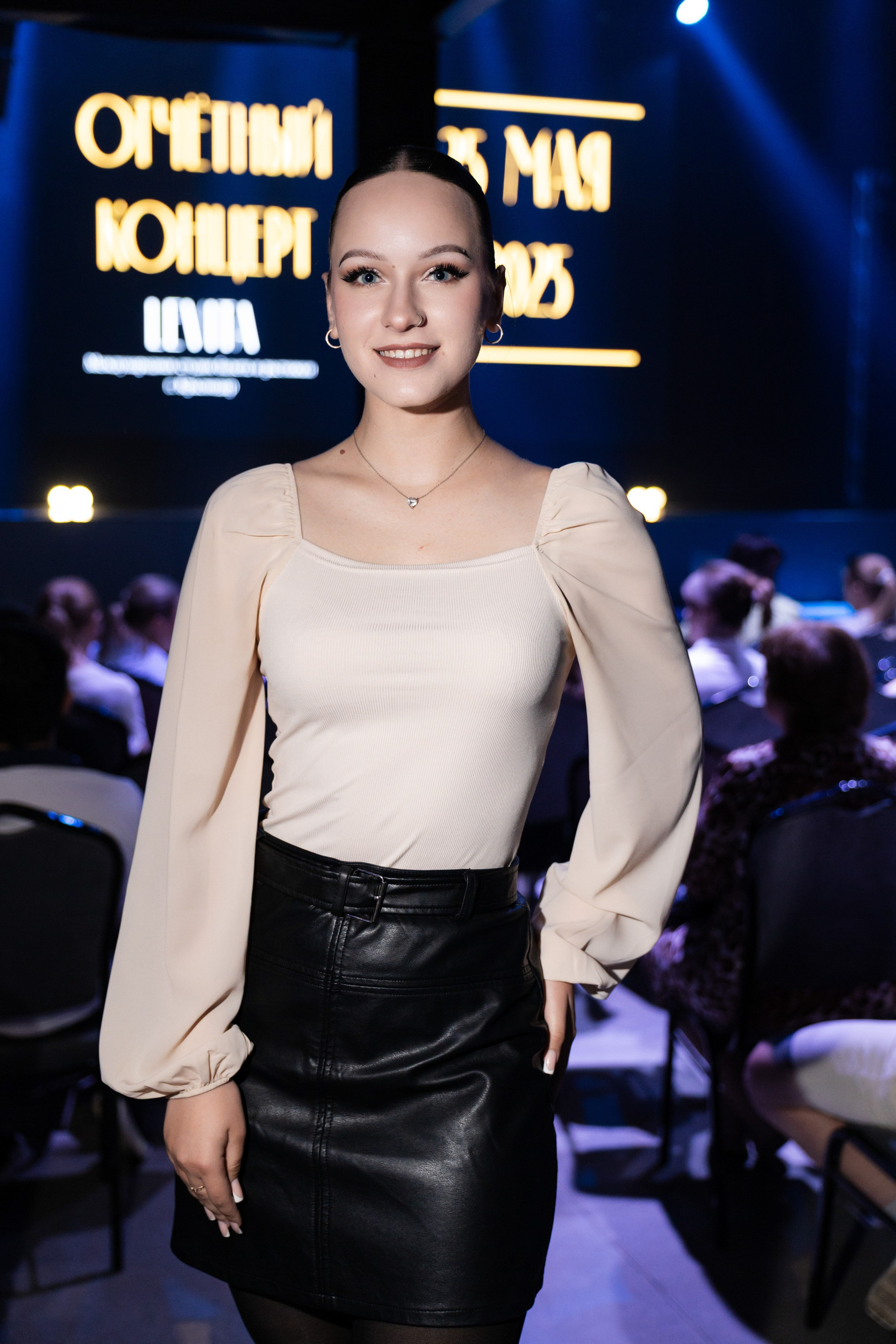 Репортажи. Анастасия Соломенная и Василиса Марченко Фотографы Краснодар