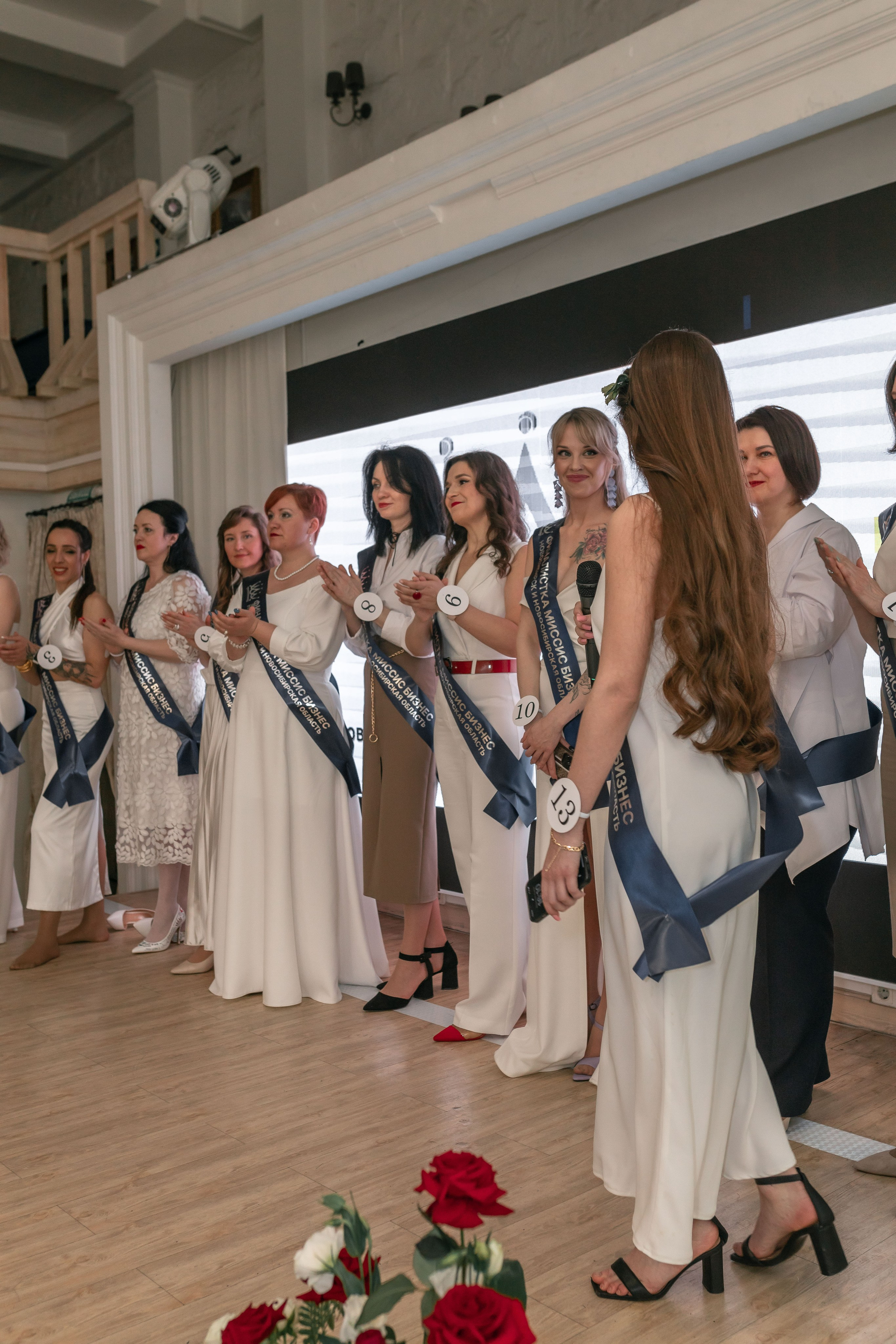 МИССИС БИЗНЕСС 2024. Репортажный фотограф в Новосибирске