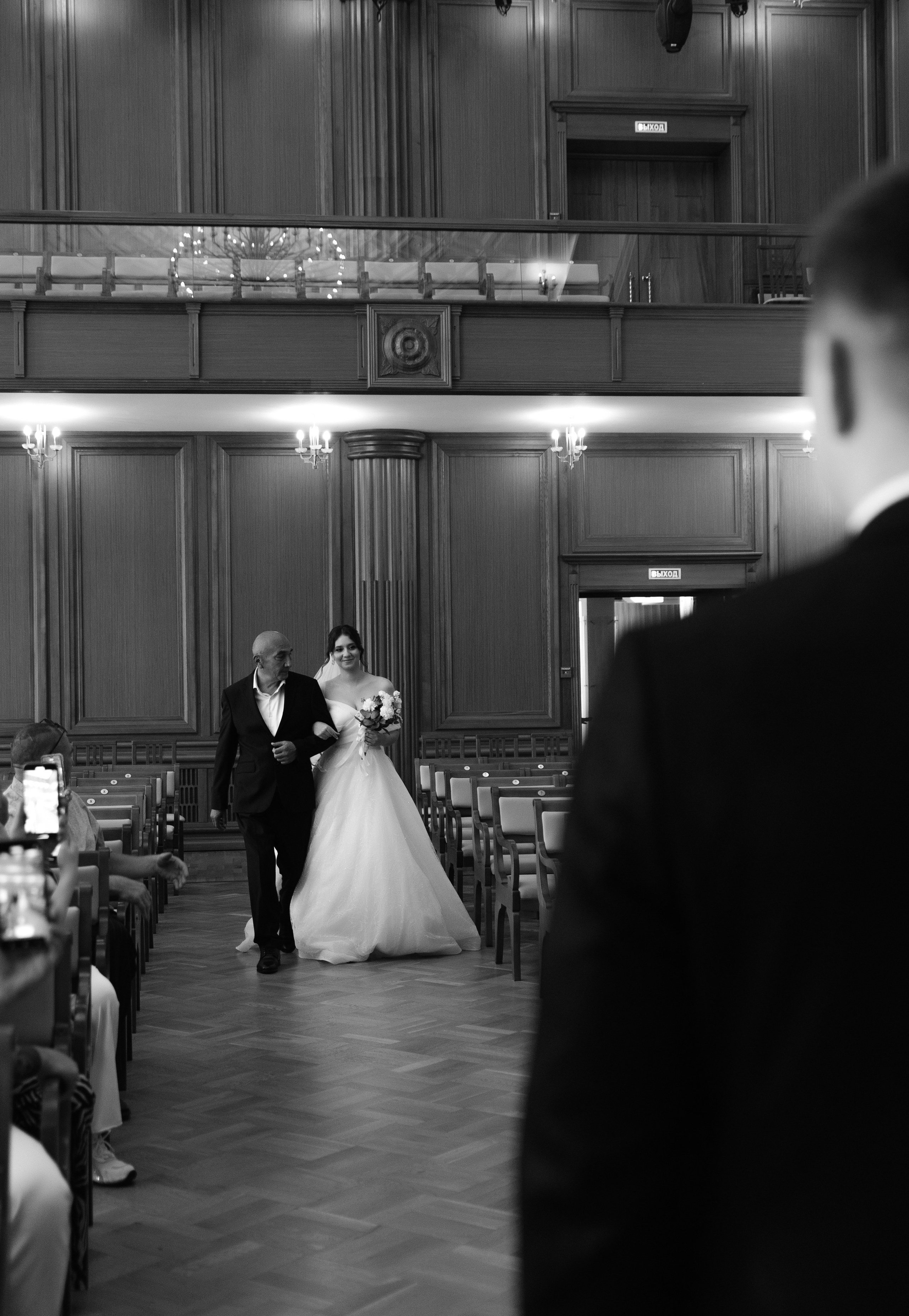 Wedding. Фотограф и контент-фотограф Анна Сентюрева в городе Пенза