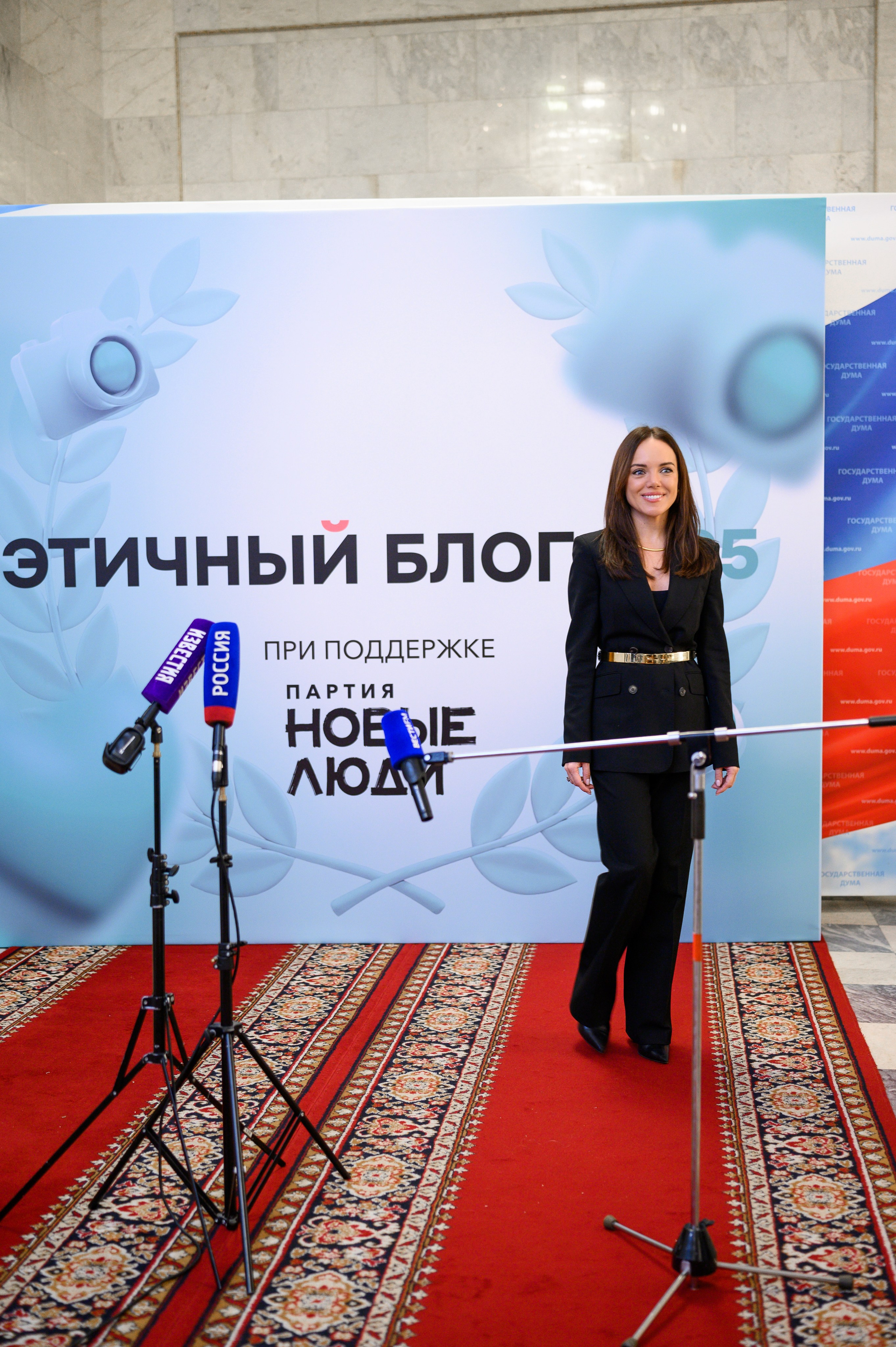 Премия «Этичный Блог». Семейный фотограф Казакова Дарья