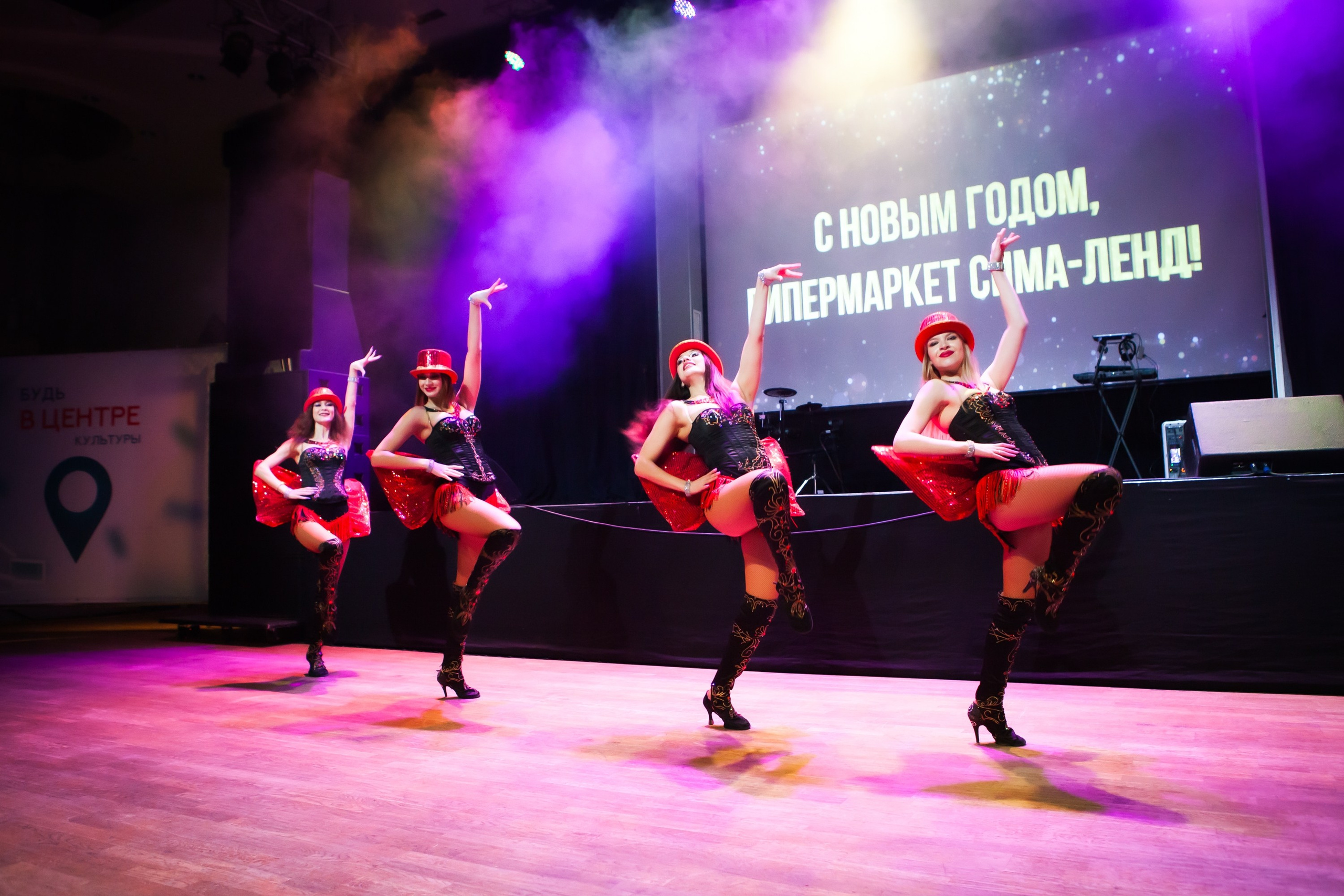 Корпоративы. Фотограф и оператор Роман Фадеев в Екатеринбурге