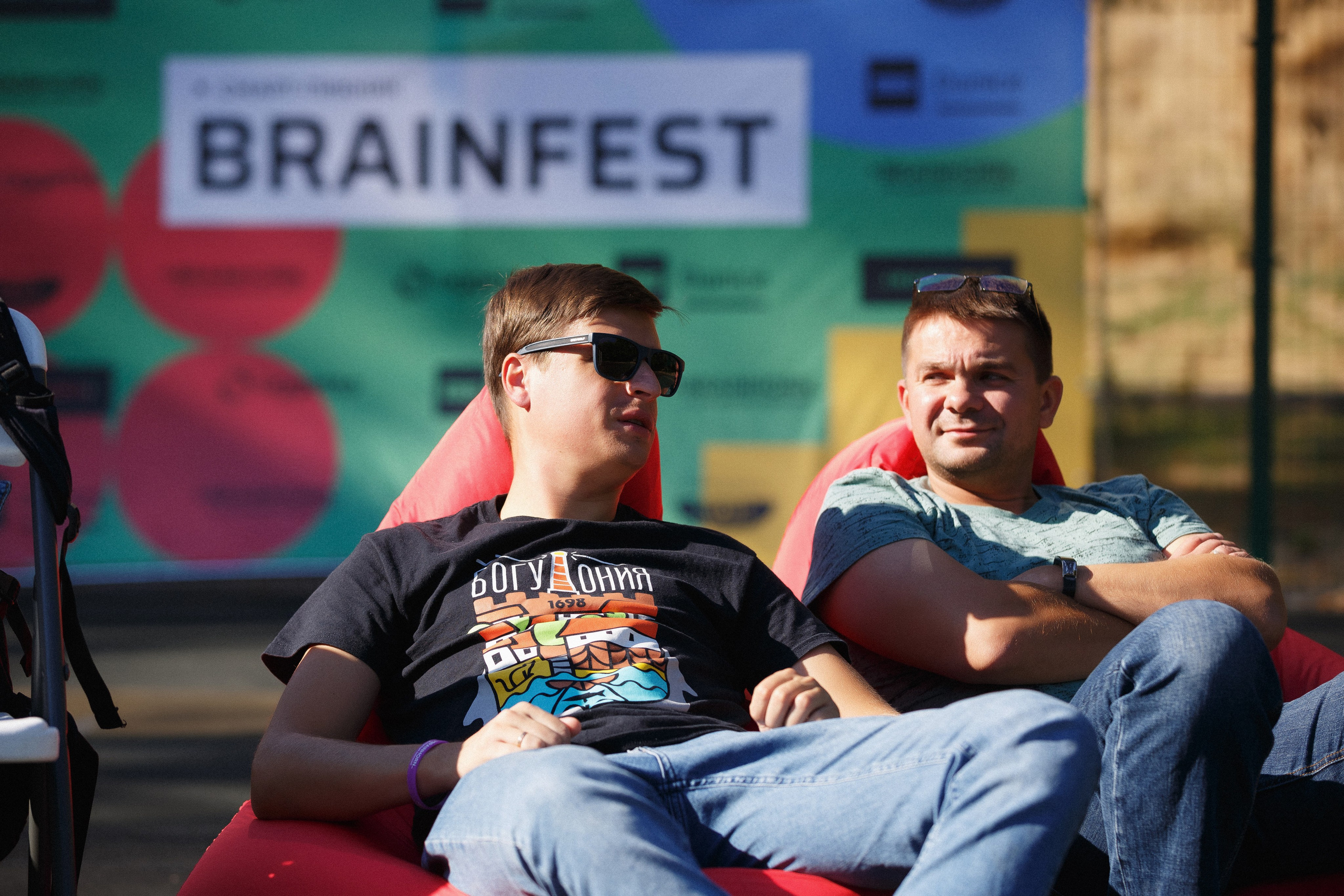 Фотографии фестиваля в Приморском парке Таганрога. Свадебный и семейный фотограф в Таганроге Бакарюк Антон