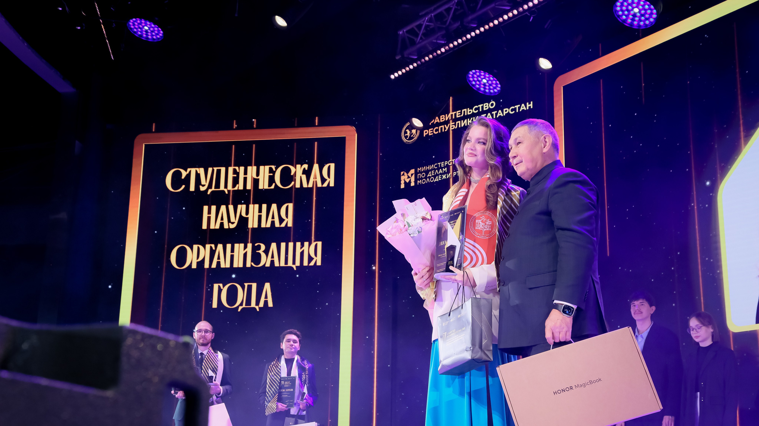 Премия «Студент года». Репортажный и портретный фотограф Казань / Горячих Полина