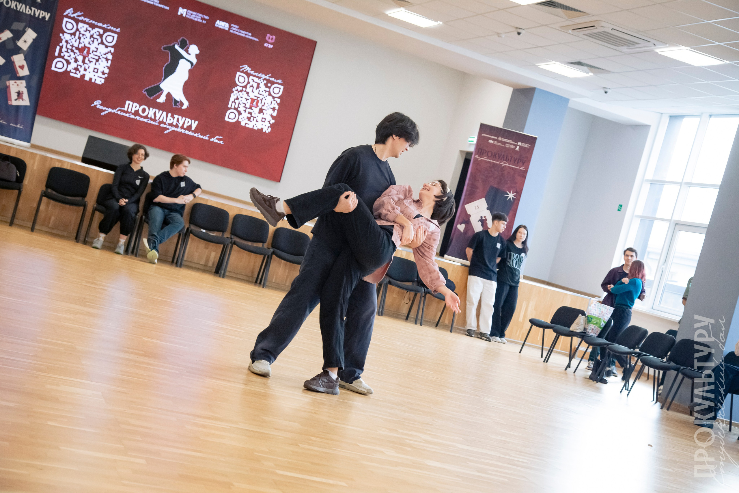 Студбал: Отборочные. Репортажный и портретный фотограф Казань / Горячих Полина