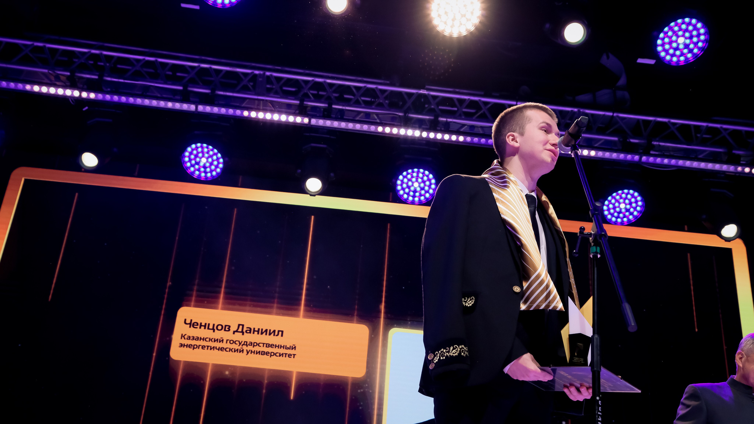 Премия «Студент года». Репортажный и портретный фотограф Казань / Горячих Полина