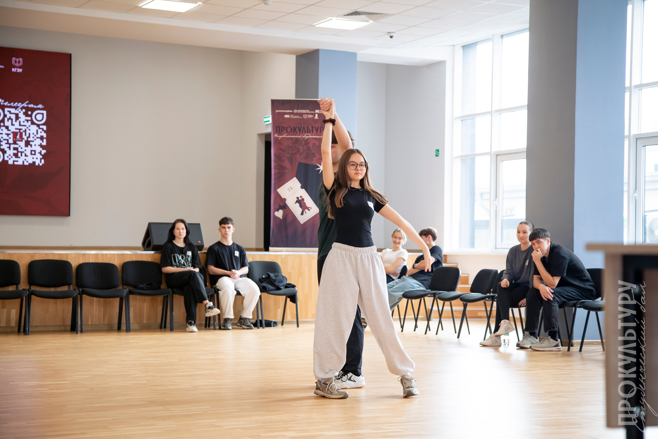 Студбал: Отборочные. Репортажный и портретный фотограф Казань / Горячих Полина