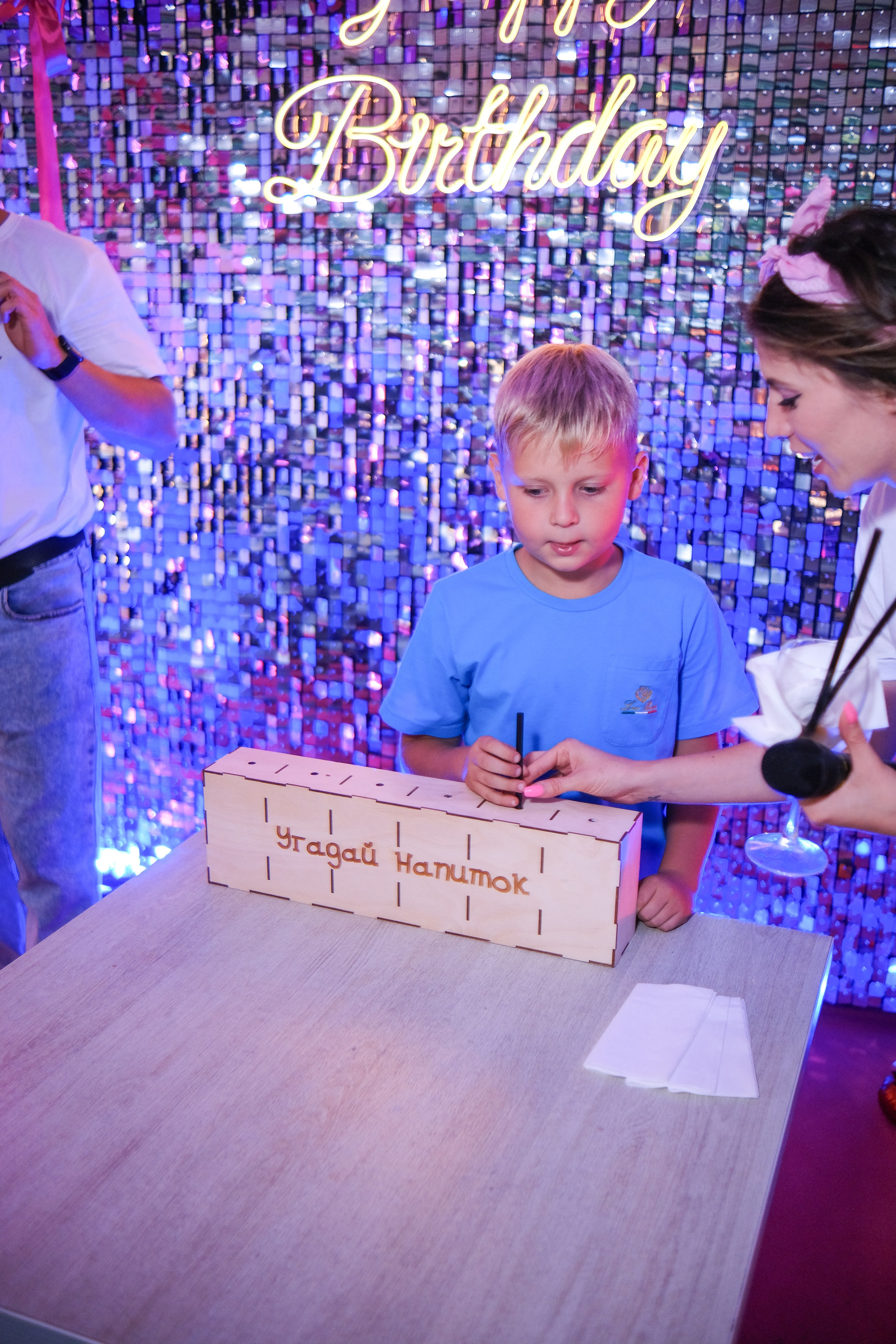 День рождения Анфисы. Семейный детский ньюборн фотограф в Москве Марта Петрова