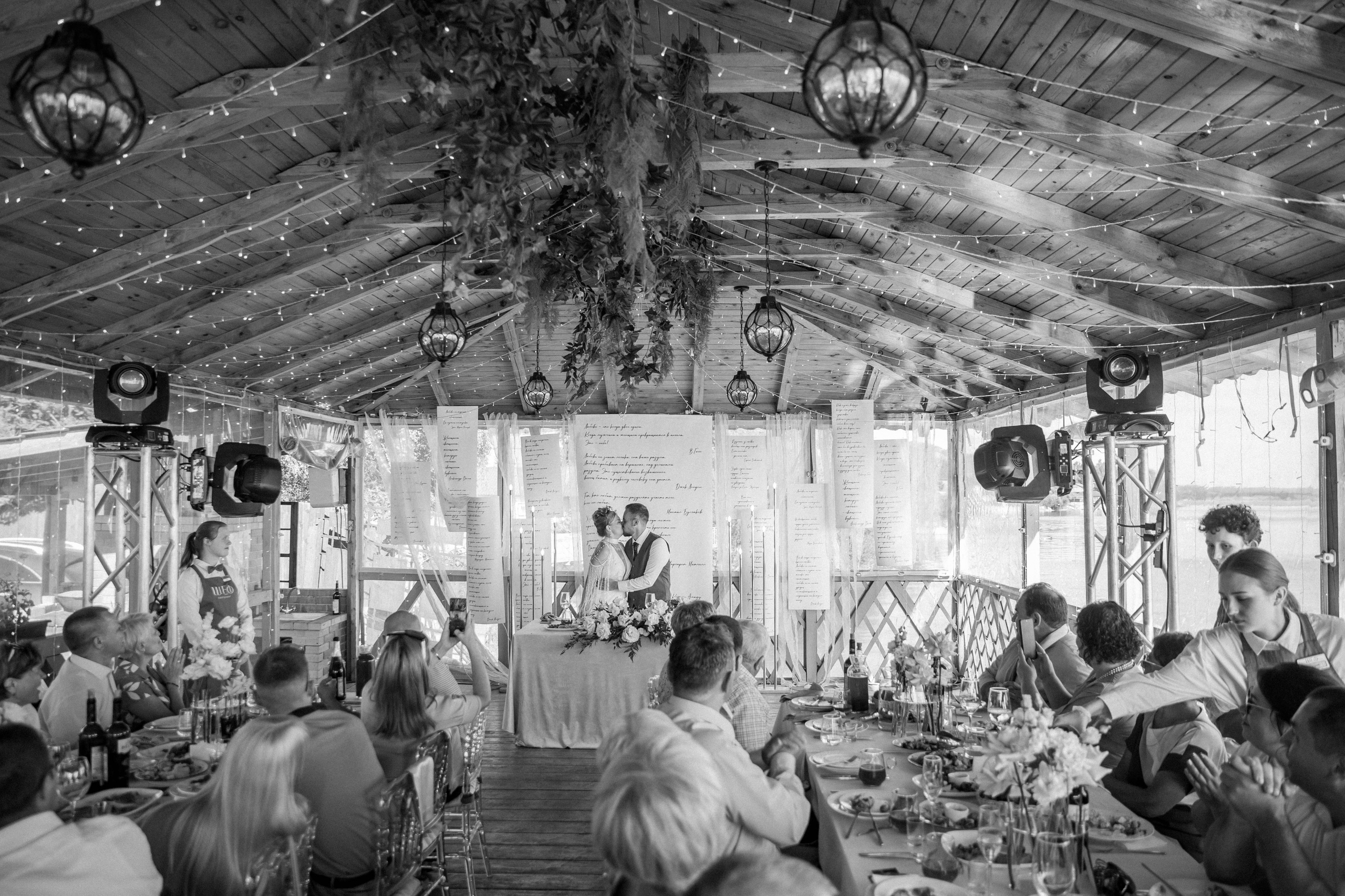 Никита & Ульяна. Главная