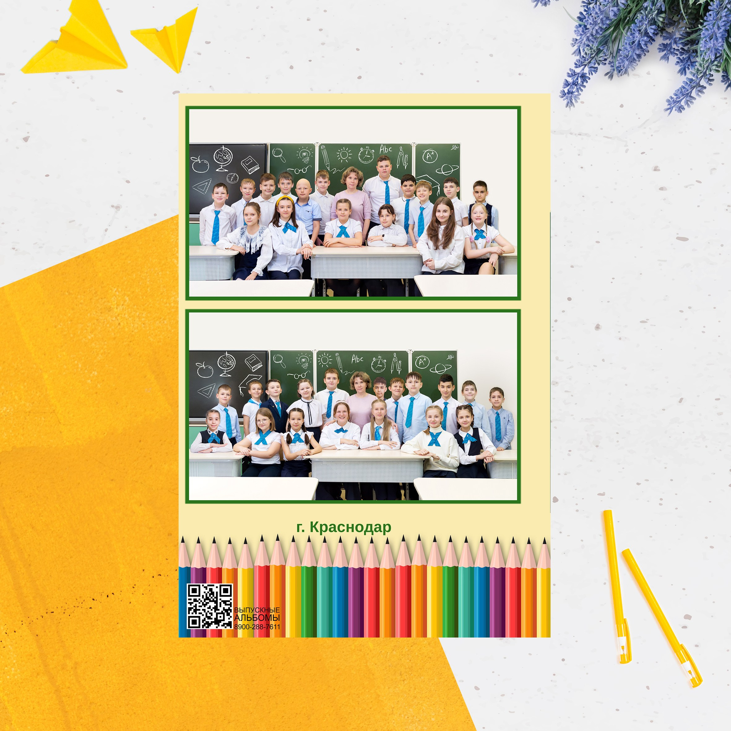 Н\Ш_3 РАЗВОРОТА. Детский и семейный фотограф   г. Краснодар