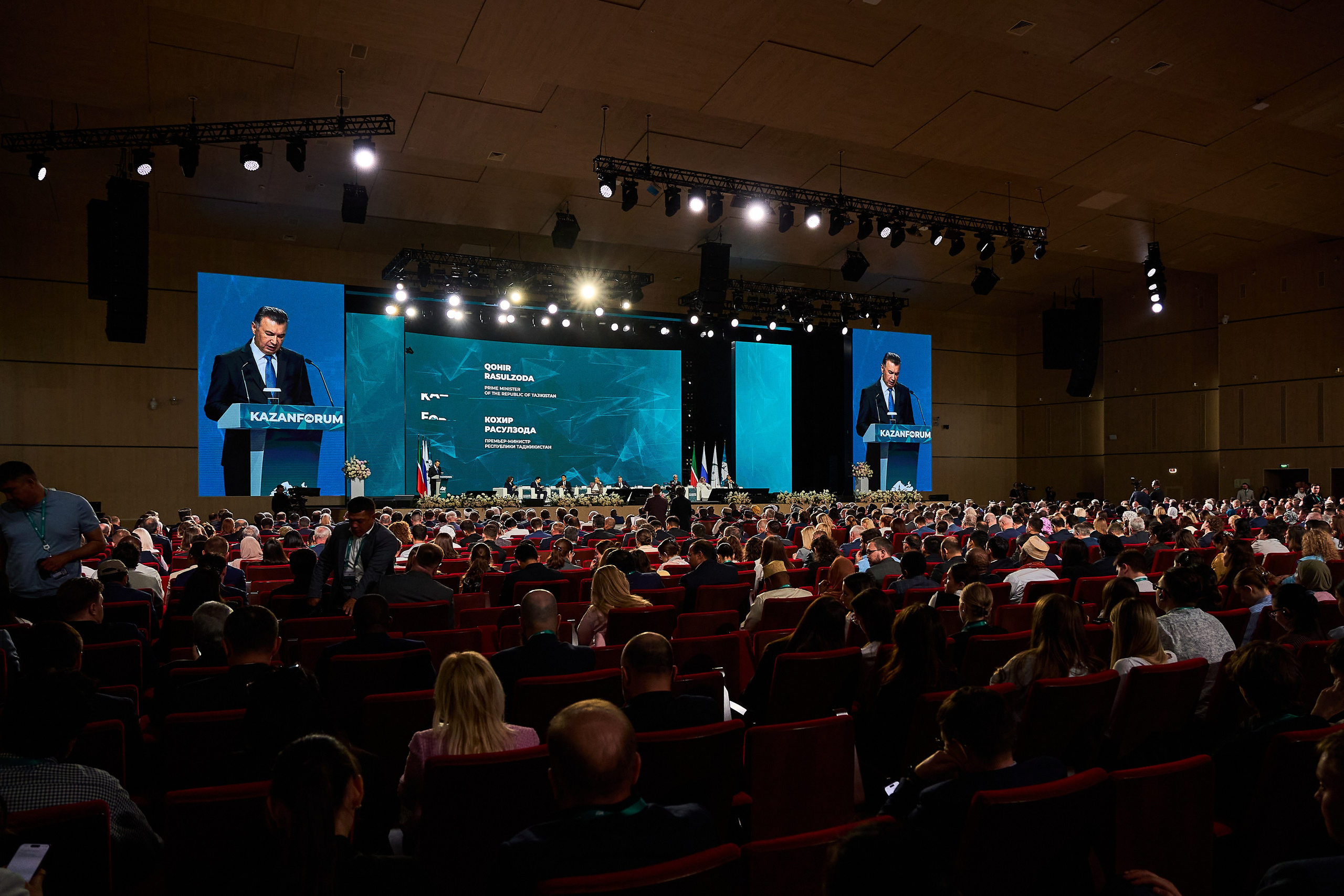 Исламский форум 2026. Фотограф Фархат Сабирзянов | Казань