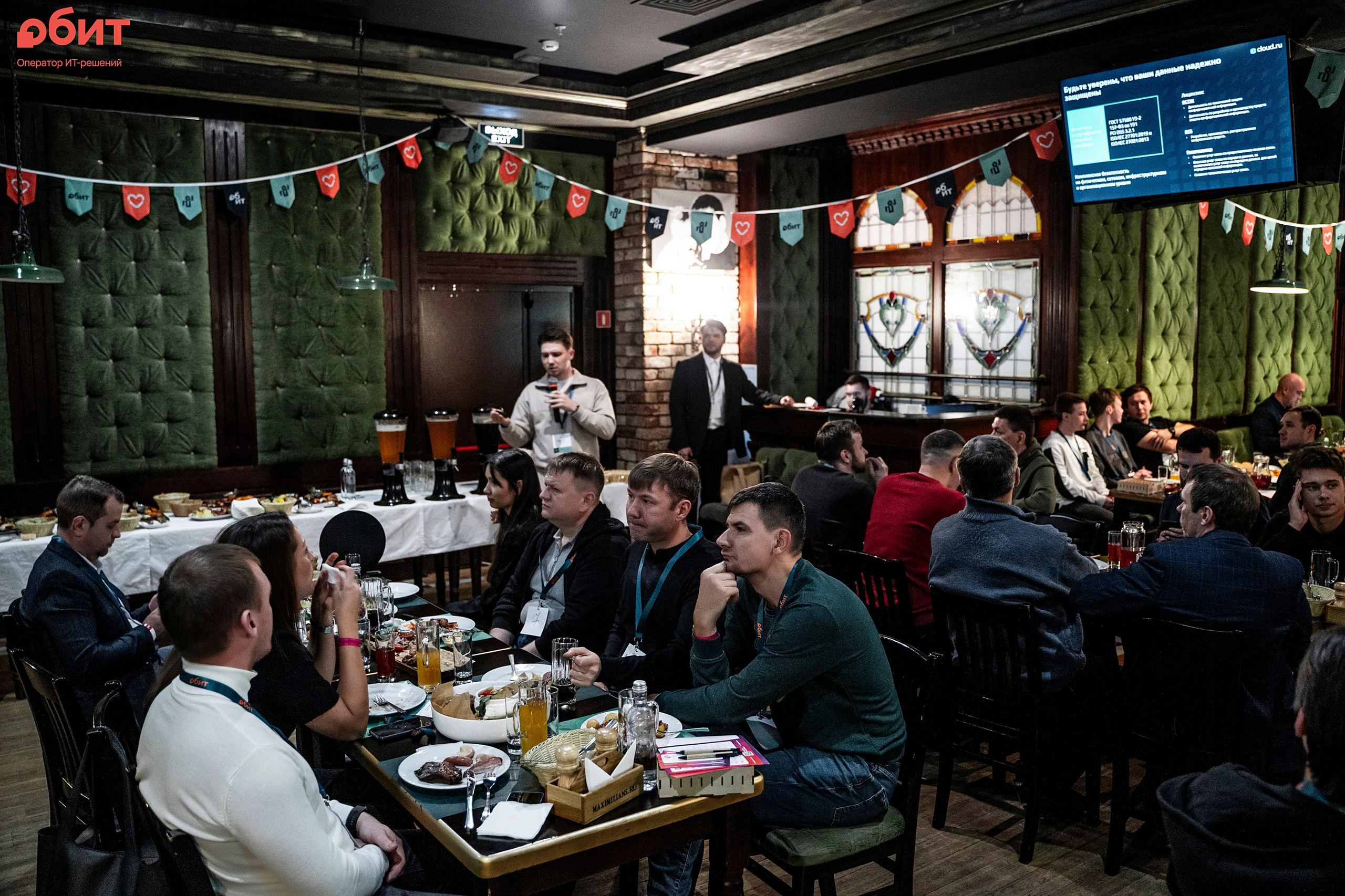 ОБИТ. Фотограф Казань