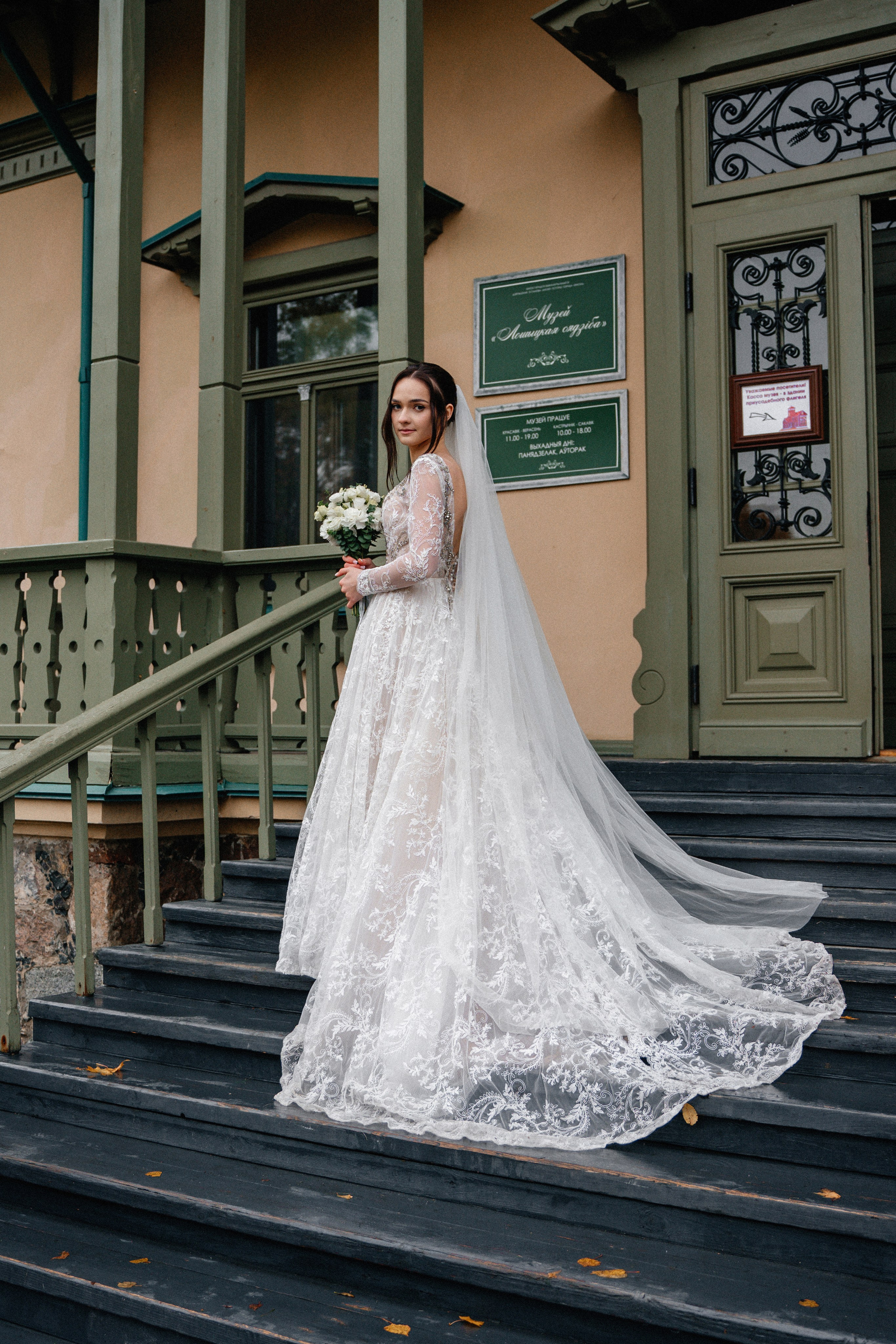 Осенний день любви. Ваш семейный фотограф в Минске — Вика Трегубова