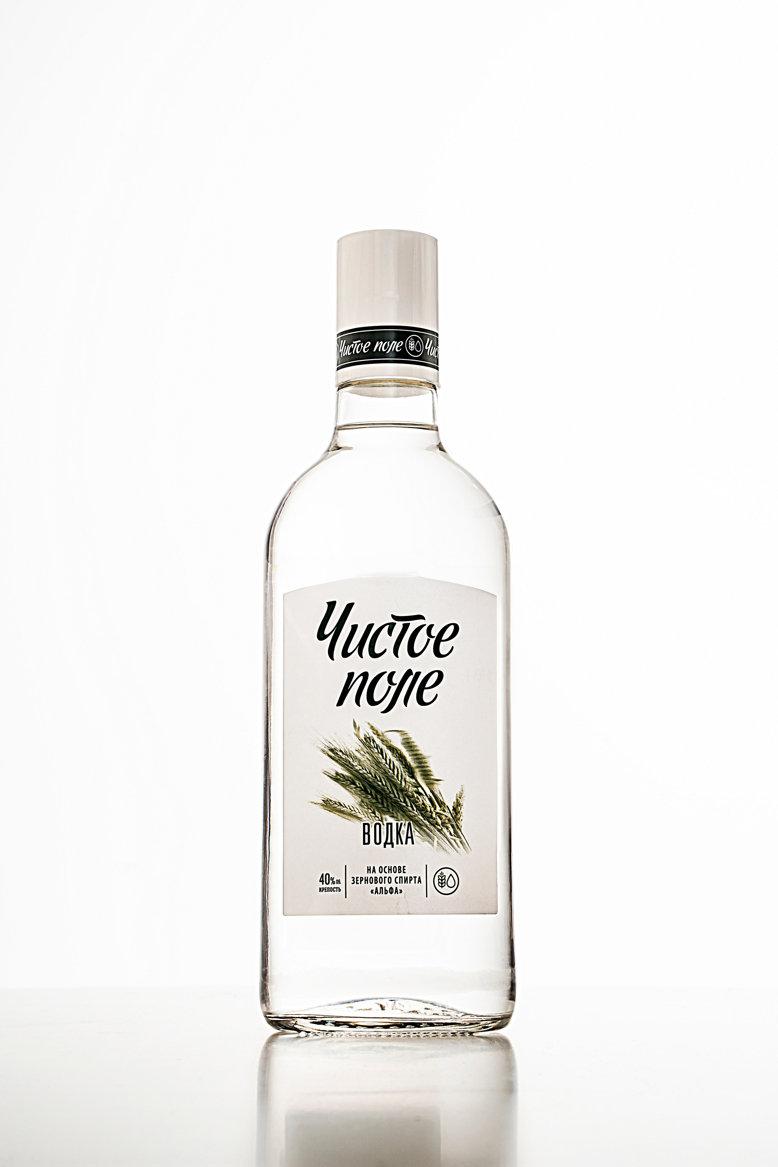 ТАТСПИРТПРОМ. Фотограф Казань