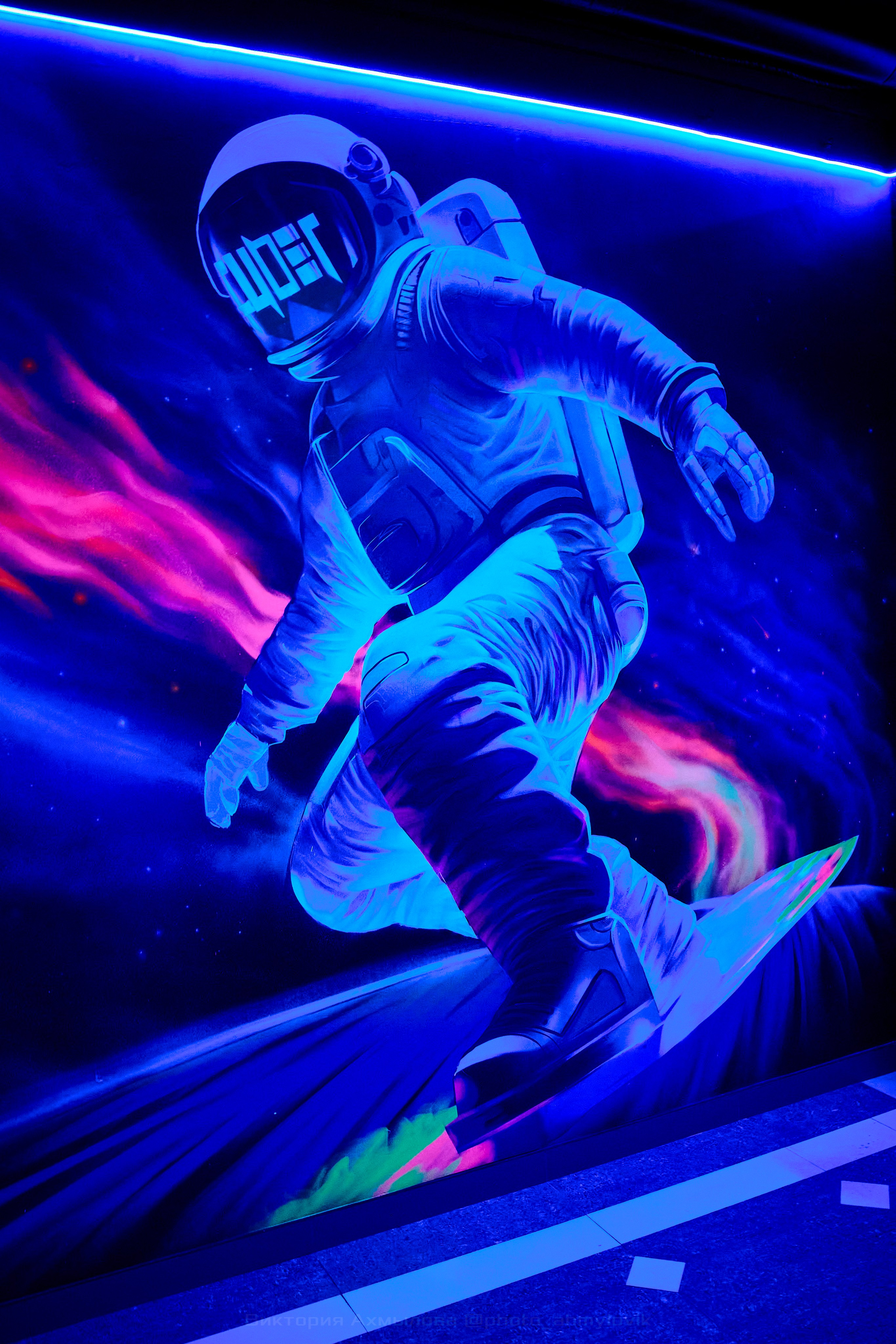 Cyber X. Виктория Ахмылова. Фотограф в Москве