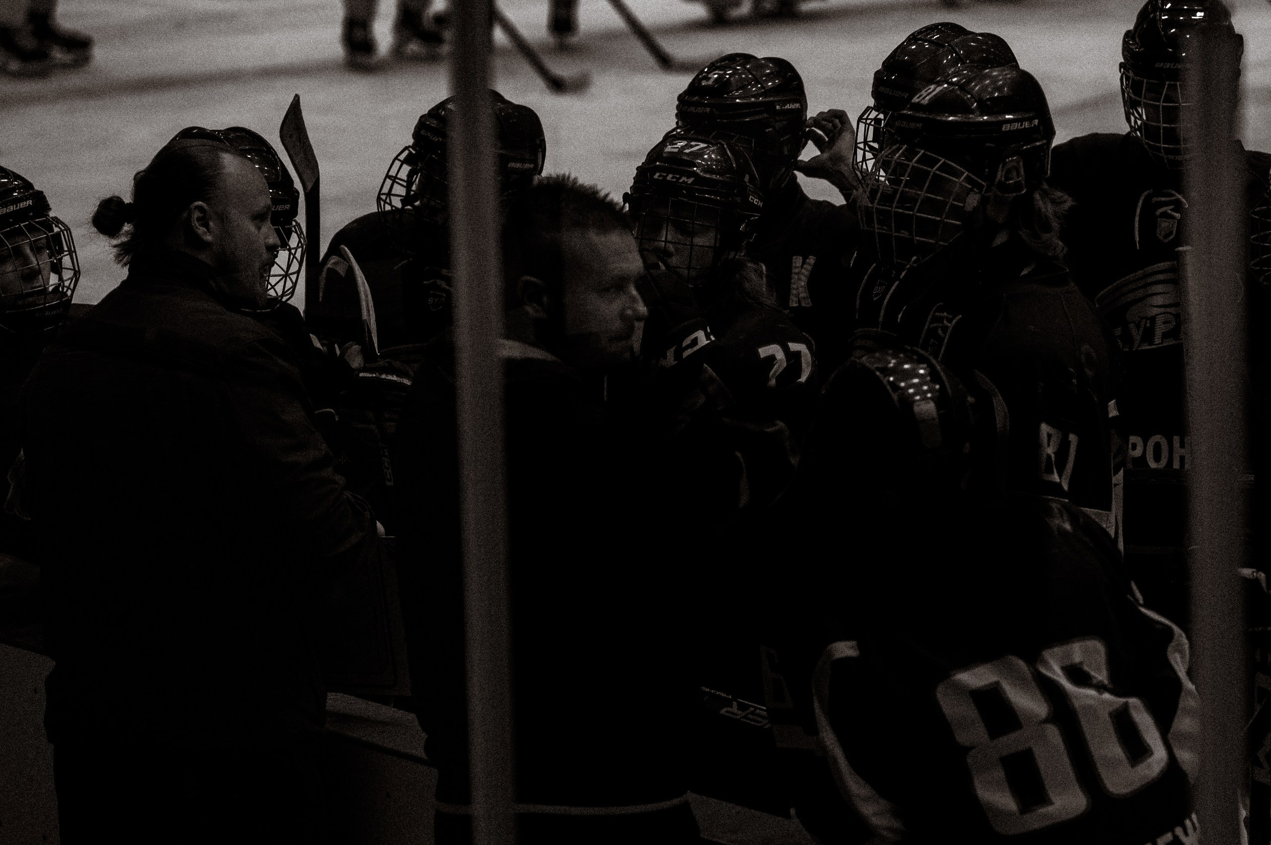 СПОРТИВНАЯ | Репортаж хоккей. ТВОЁ ФОТО | ВИДЕО