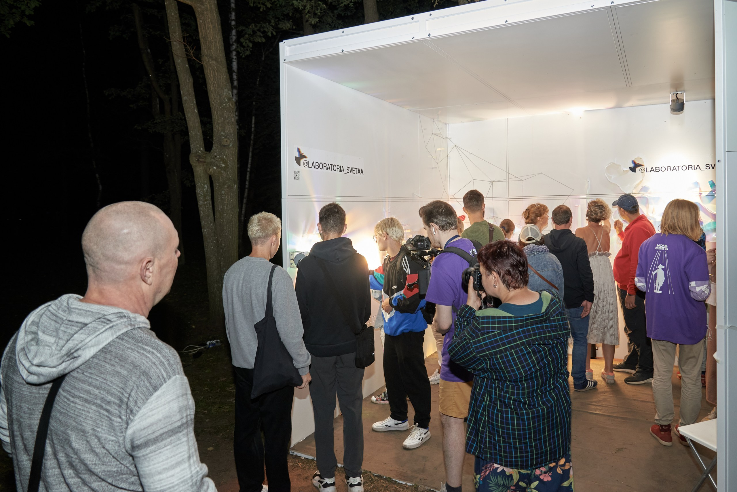 Ночь света 2022 гатчина. Иван Ступа, репортажный фотограф в Санкт-Петербурге и Ленинградской области