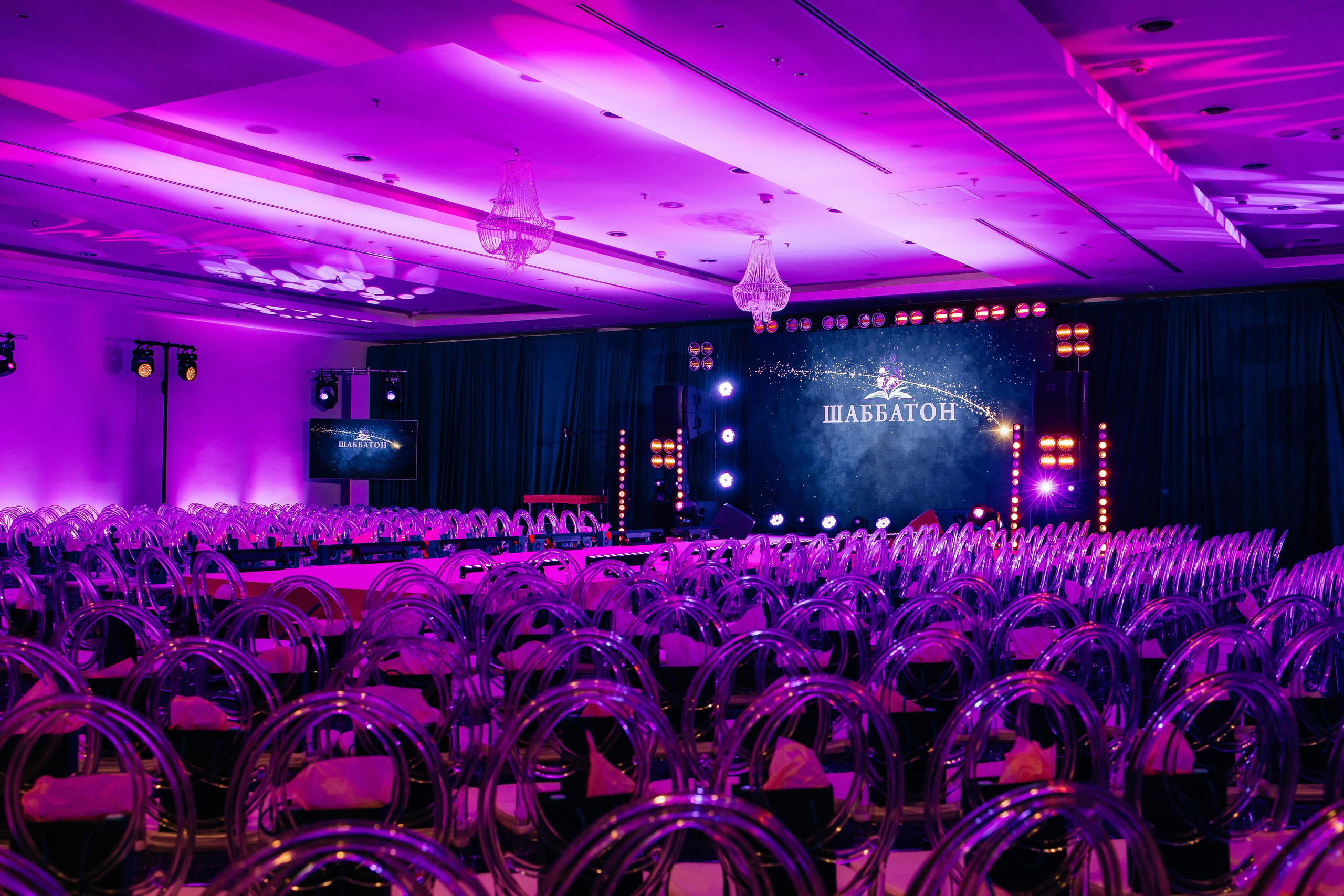 Женский форум