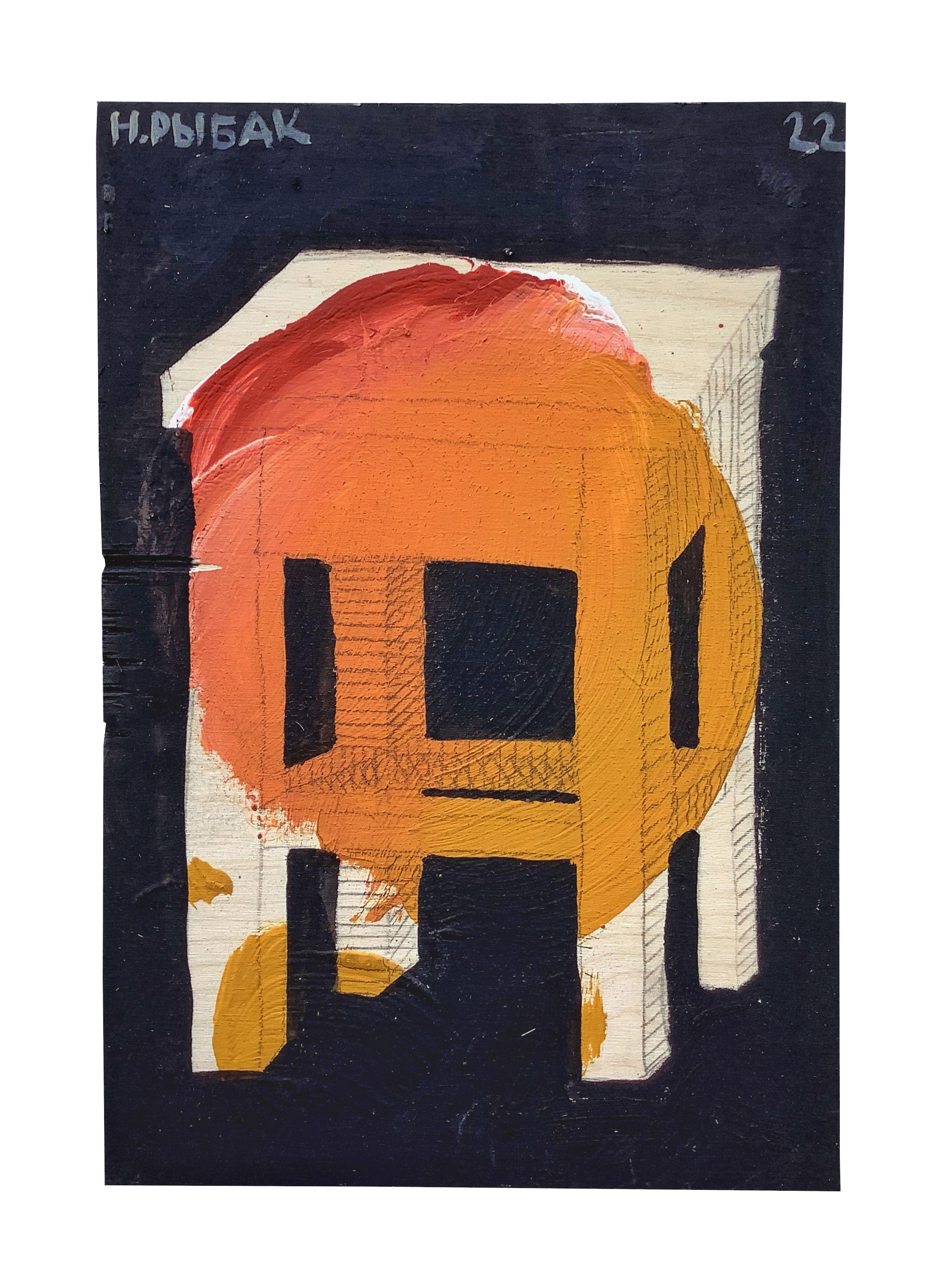 Табуретки на палитрах. Художник Рыбак Николай