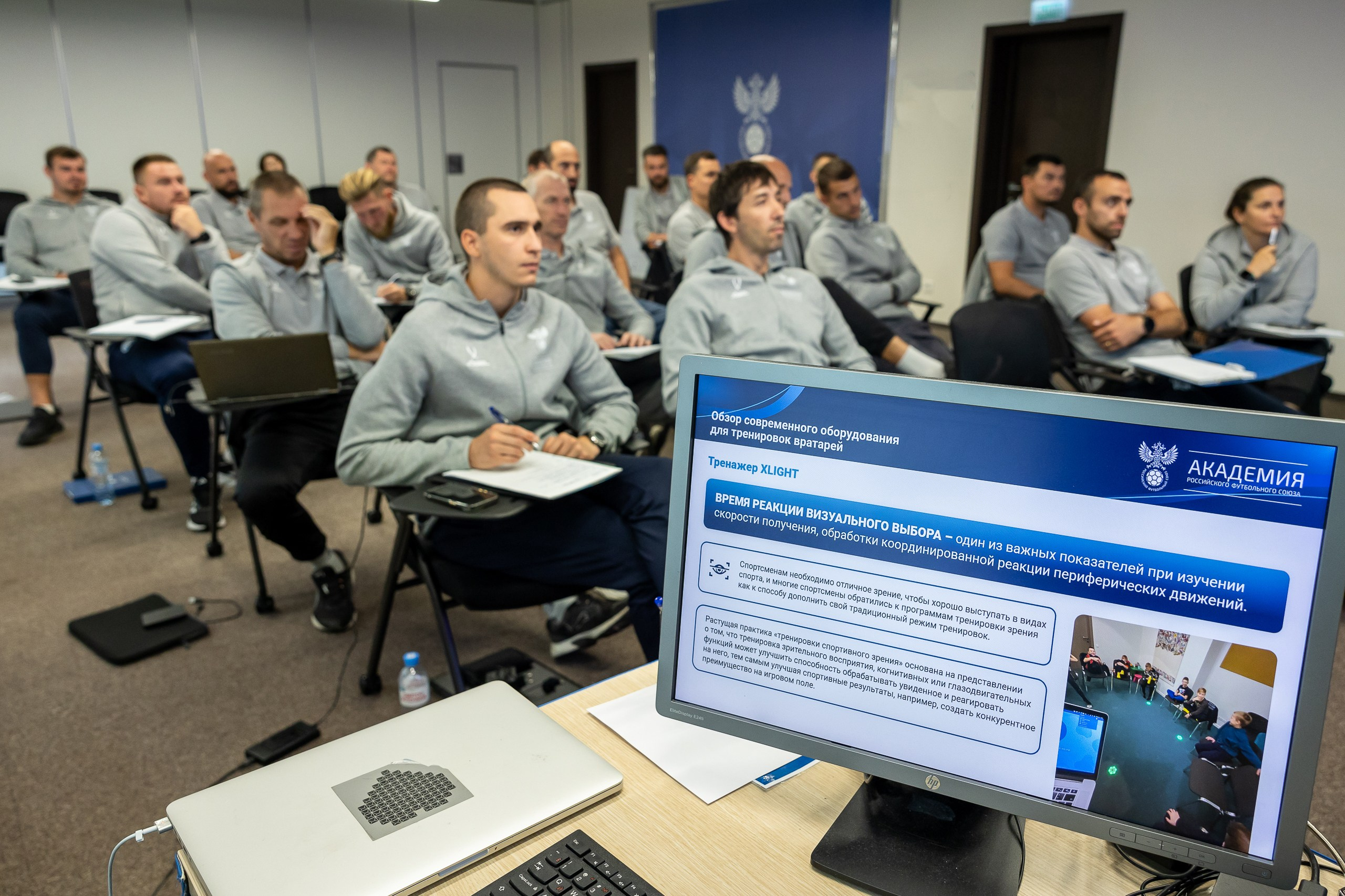 Лекции. Свадебная фотосъёмка в Москве, Туле