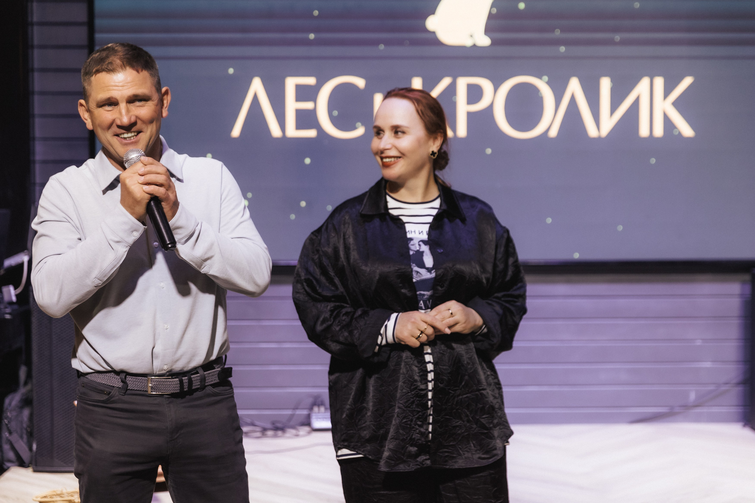 Открытие сезона в Лес и Кролик. Фотограф в Волгограде — Александра Искандерова