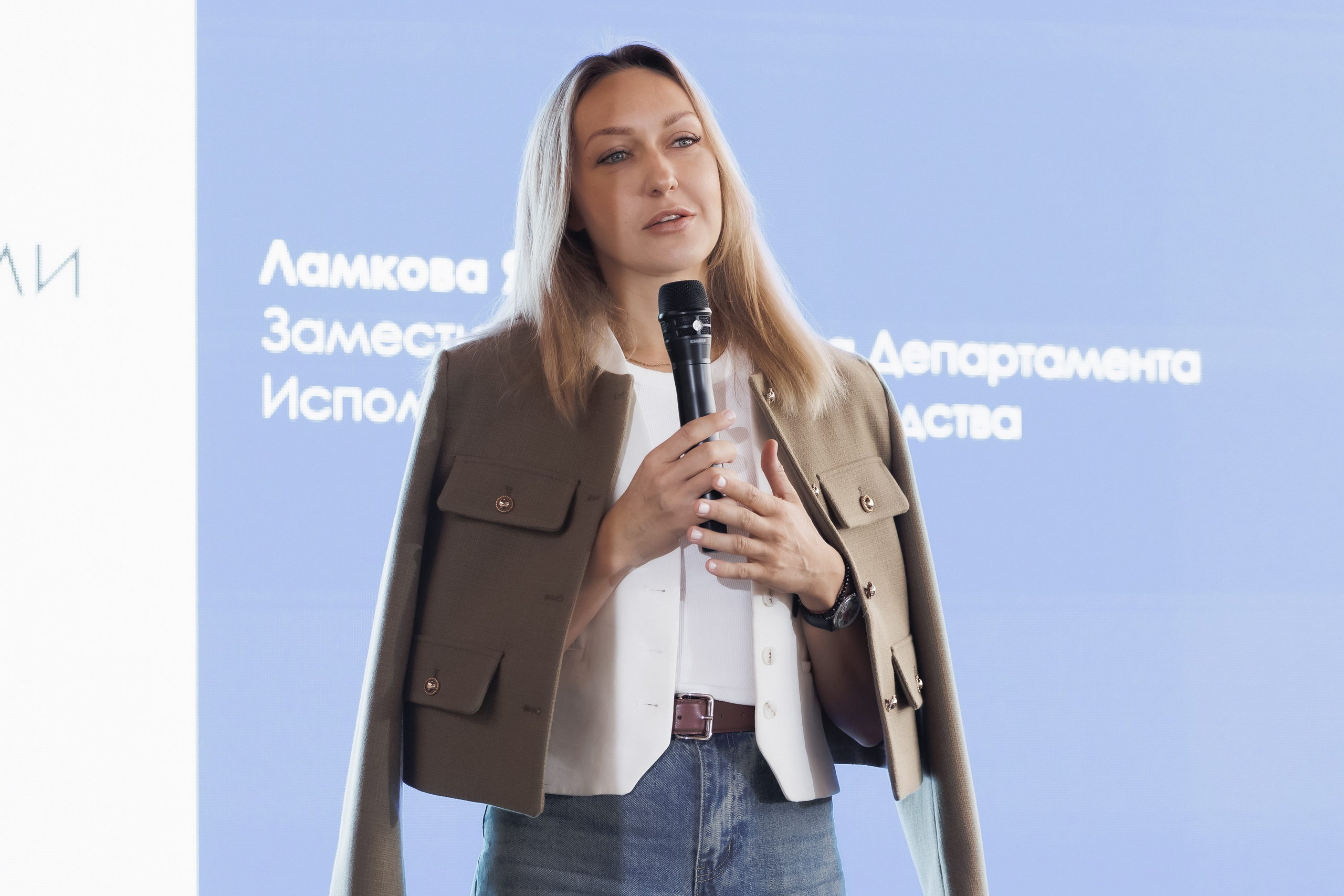 Тимбилдинг компании ПКБ. Фотограф в Волгограде — Александра Искандерова