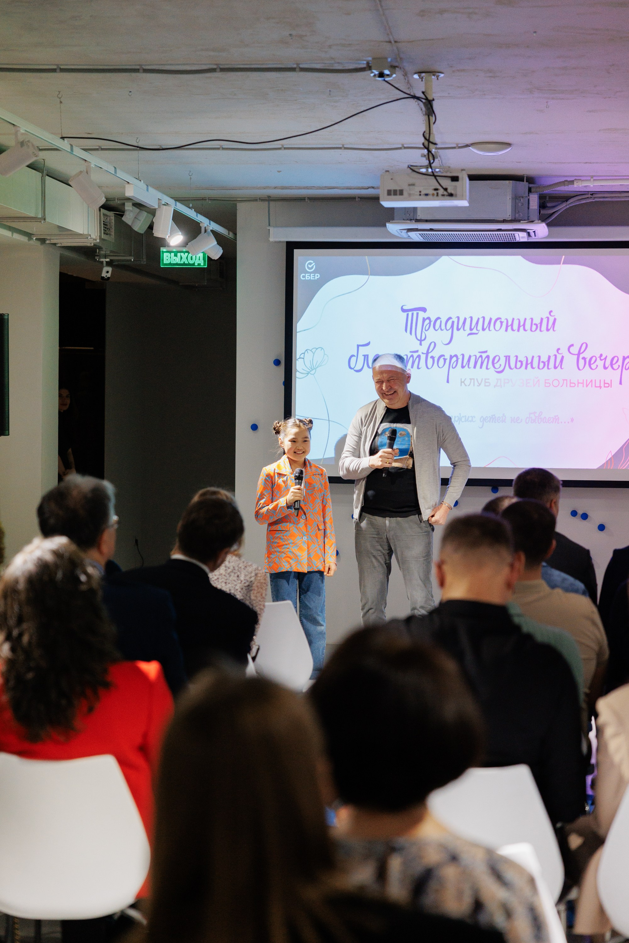 Светская хроника. Свадебный фотограф