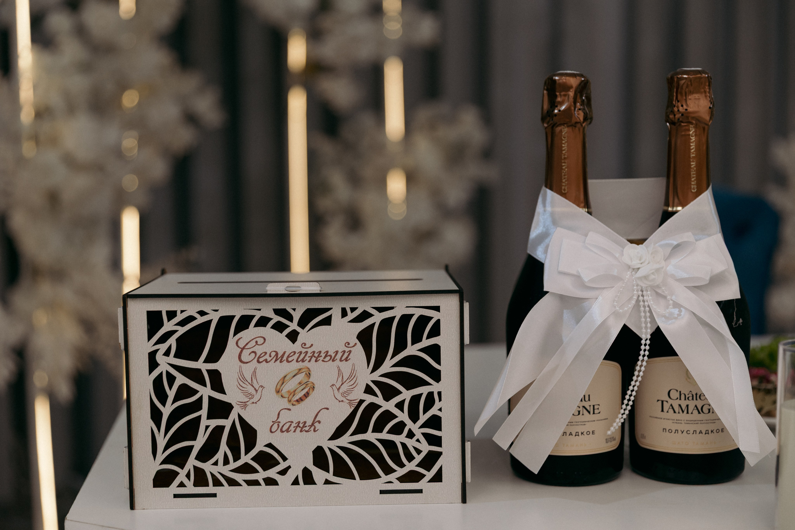 Степан и Яна 5/04/2025. Свадебный  и семейный фотограф в Краснодаре