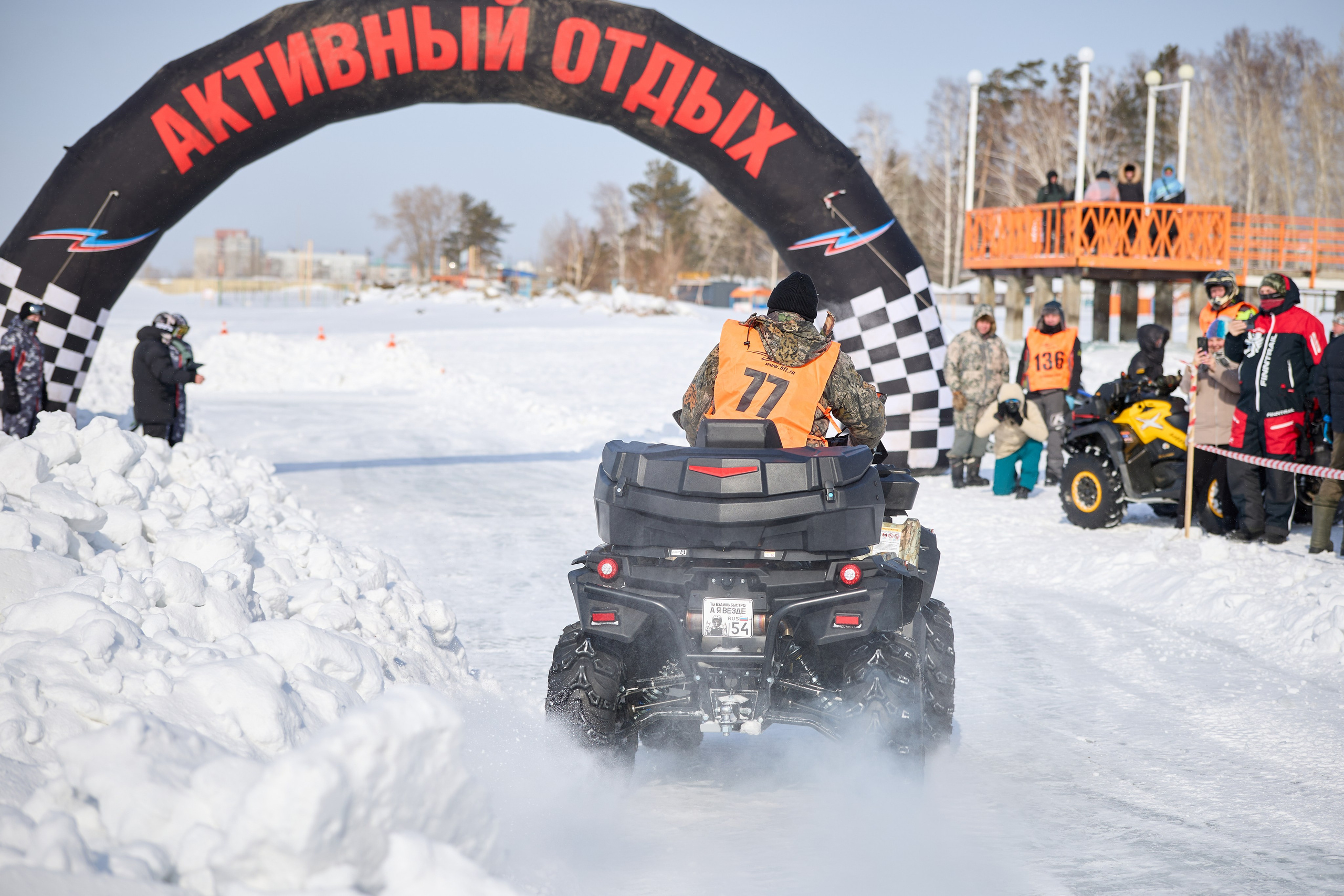 Топим Лёд — 2026. Соревнования на квадроциклах. Фотограф в Новосибирске Алена Скокова