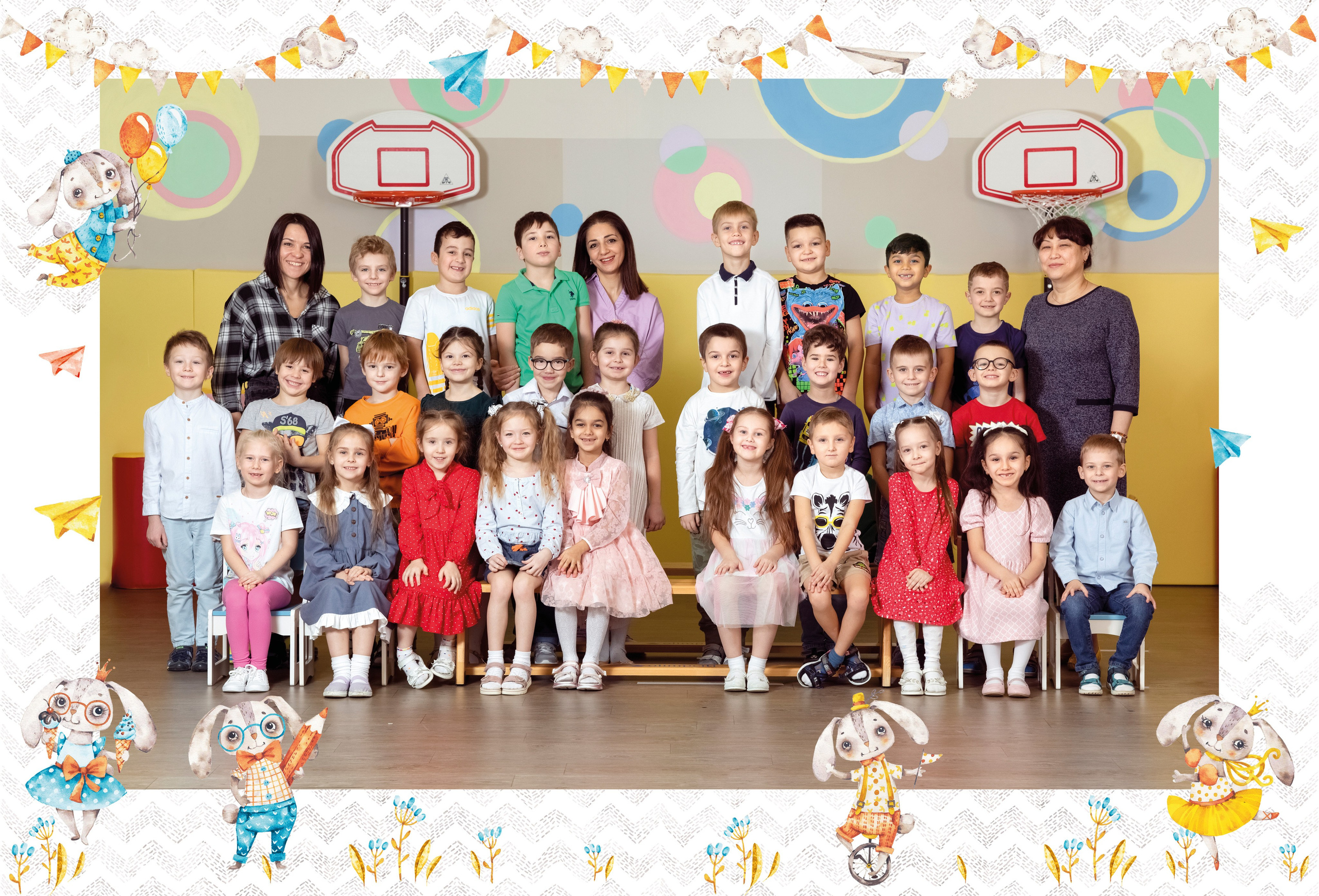 Альбом "Ушастики"