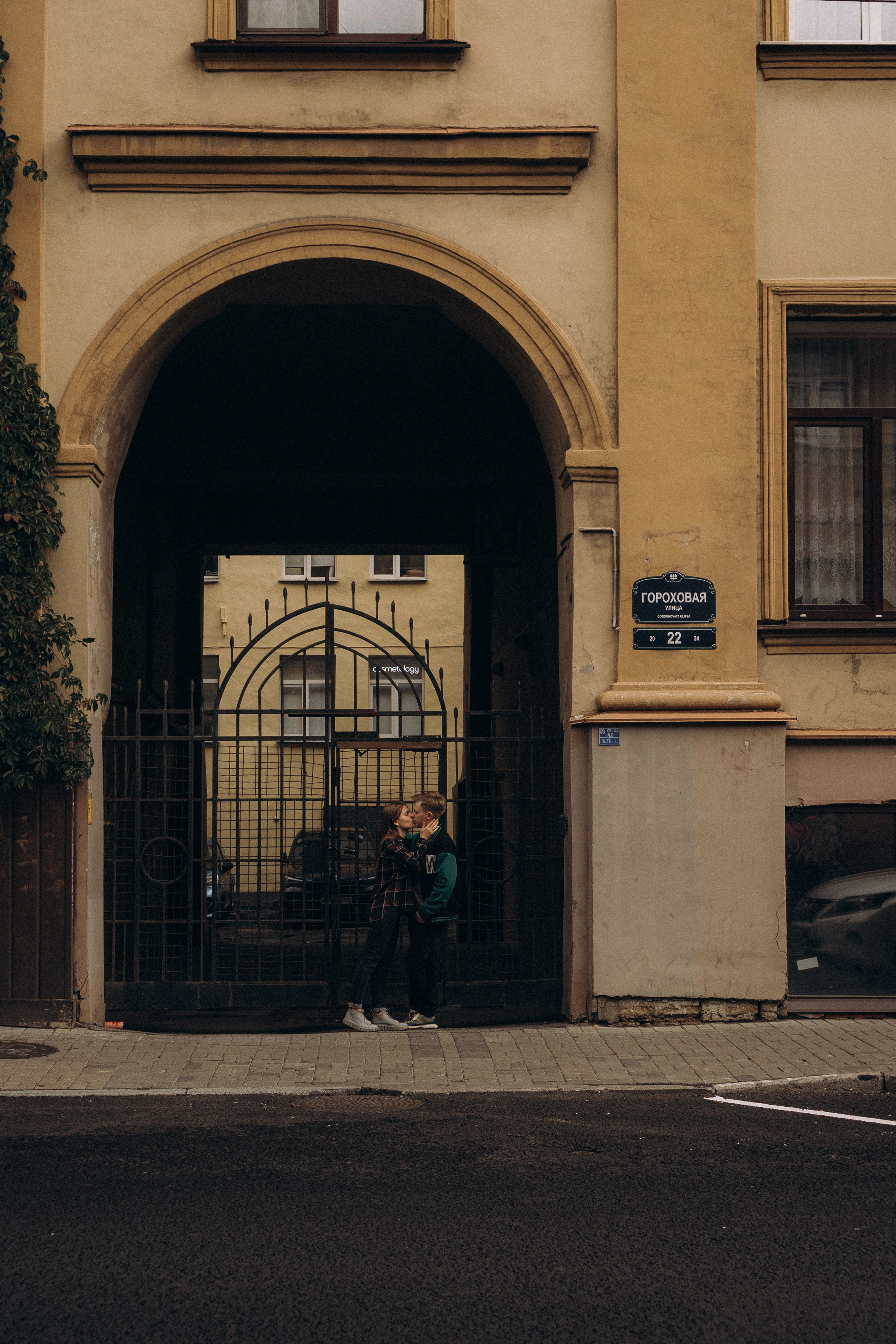 ПРОГУЛКА ПО САНКТ-ПЕТЕРБУРГУ. Профессиональный фотограф, Санкт-Петербург — Виктория Богомолова