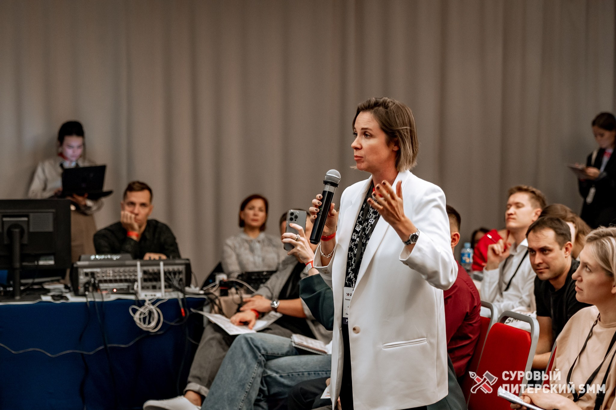 Репортаж конференции «Суровый Питерский SMM». Фотограф в Санкт-Петербурге Ефремова Наталья