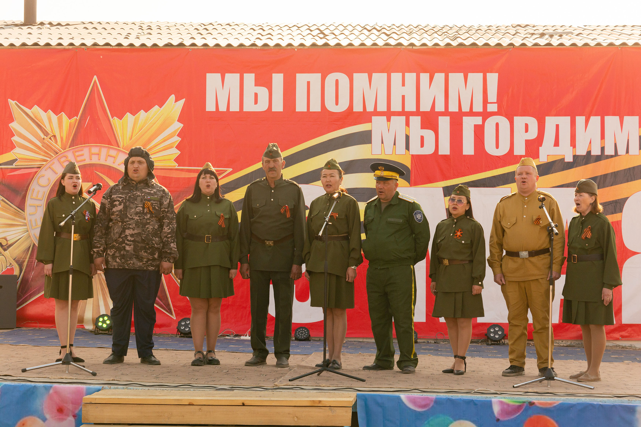 9 мая. Фотограф широкого профиля Чита-Цасучей