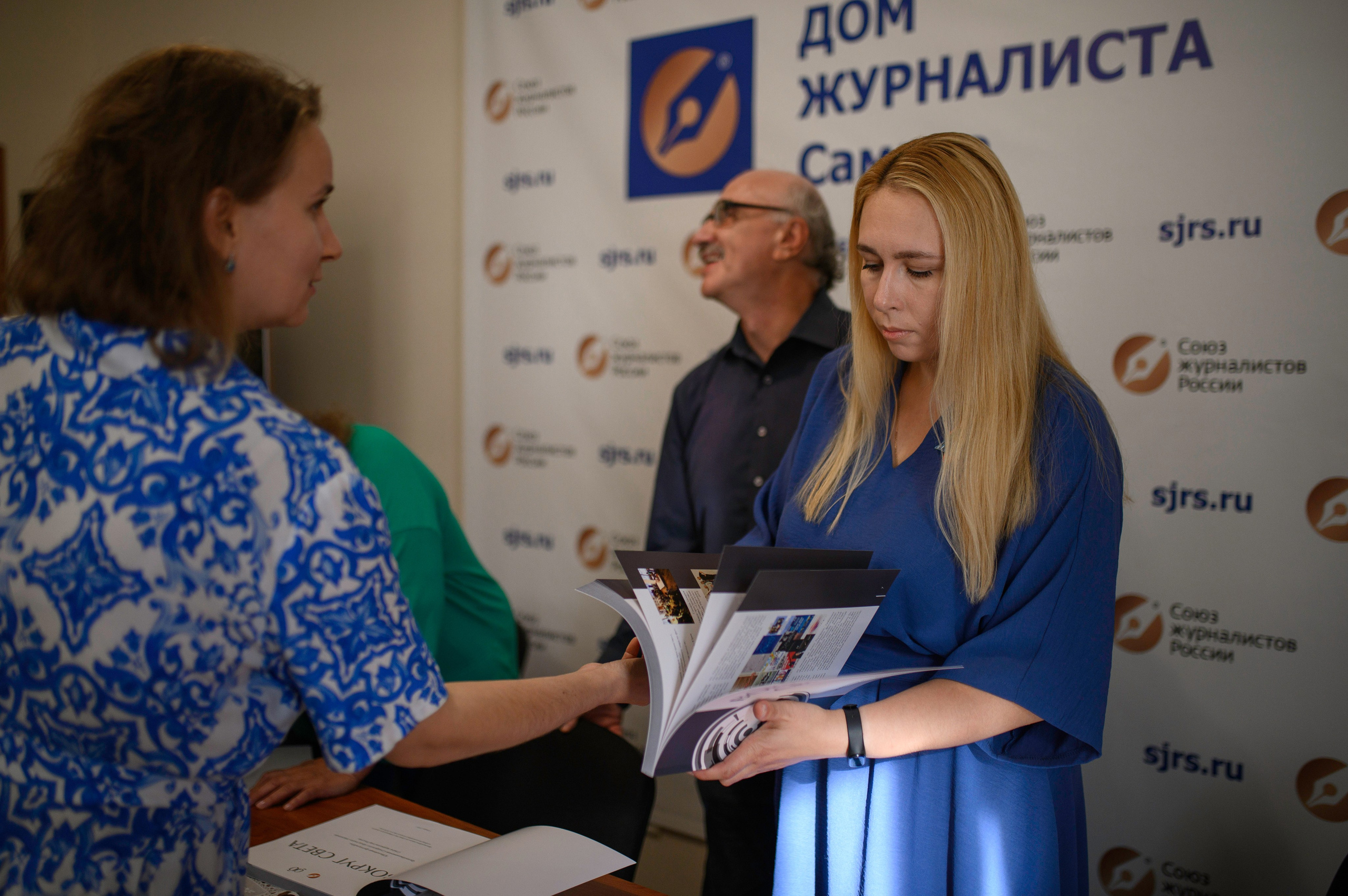 Презентация юбилейного альбома. Фотообъединение Самарского областного отделения Союза журналистов России