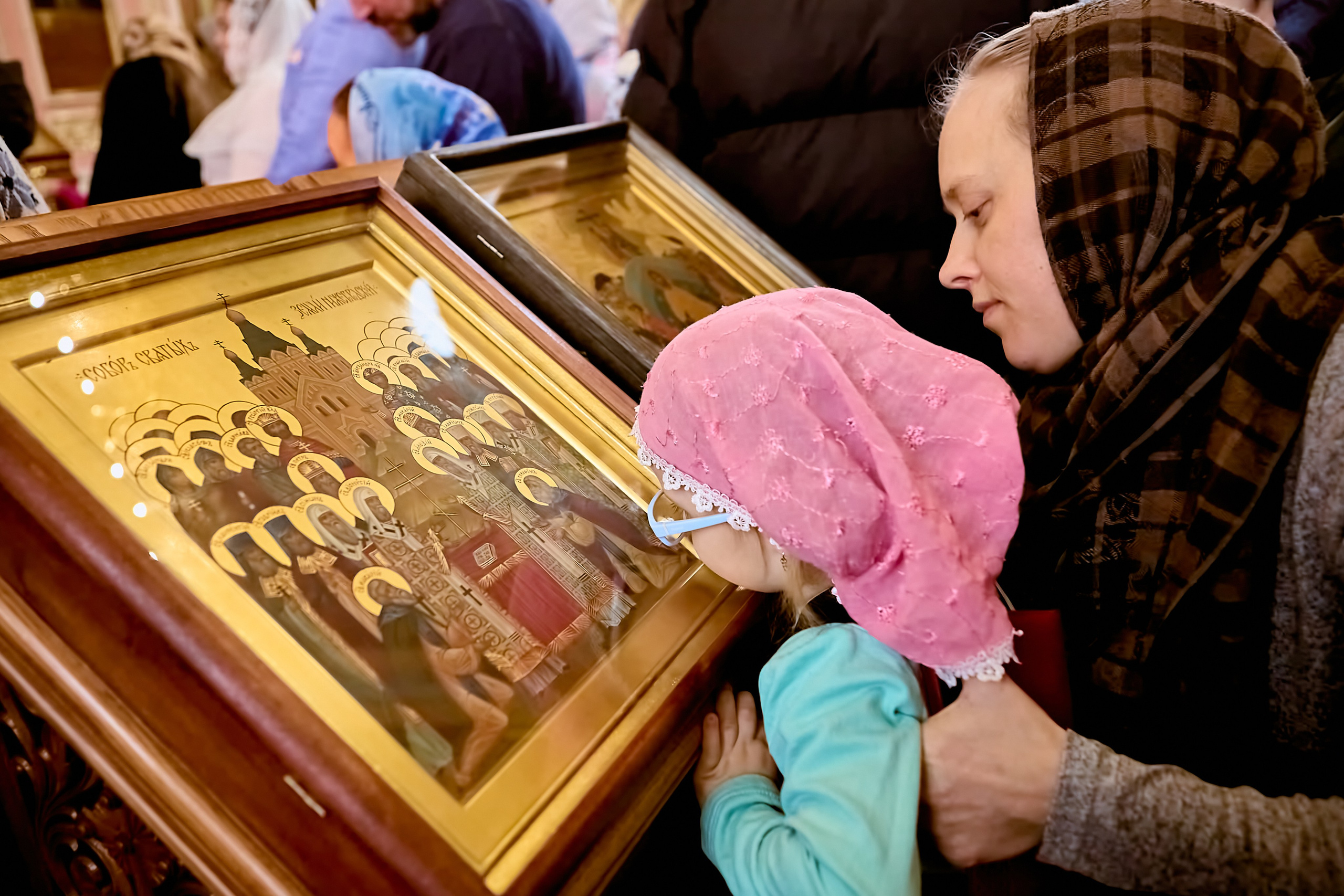 Воскресная Литургия 9 февраля 2025 г