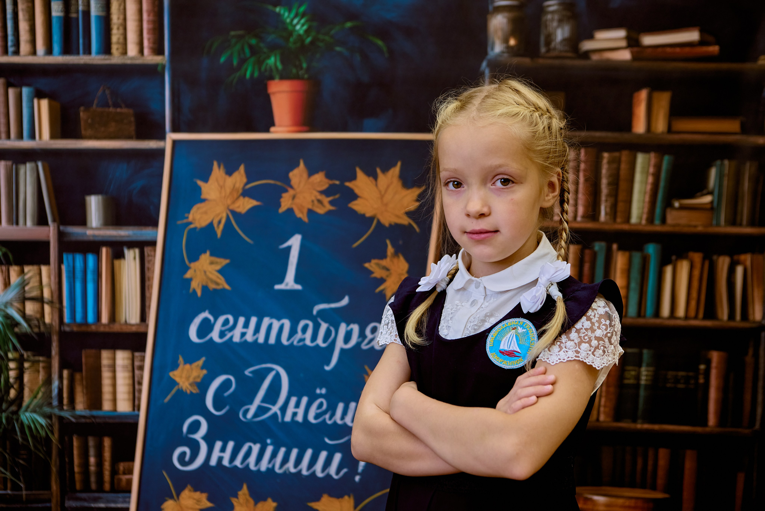 Школьный фотограф в Дзержинске и Нижнем Новгороде для фотокниг и фотоальбомов