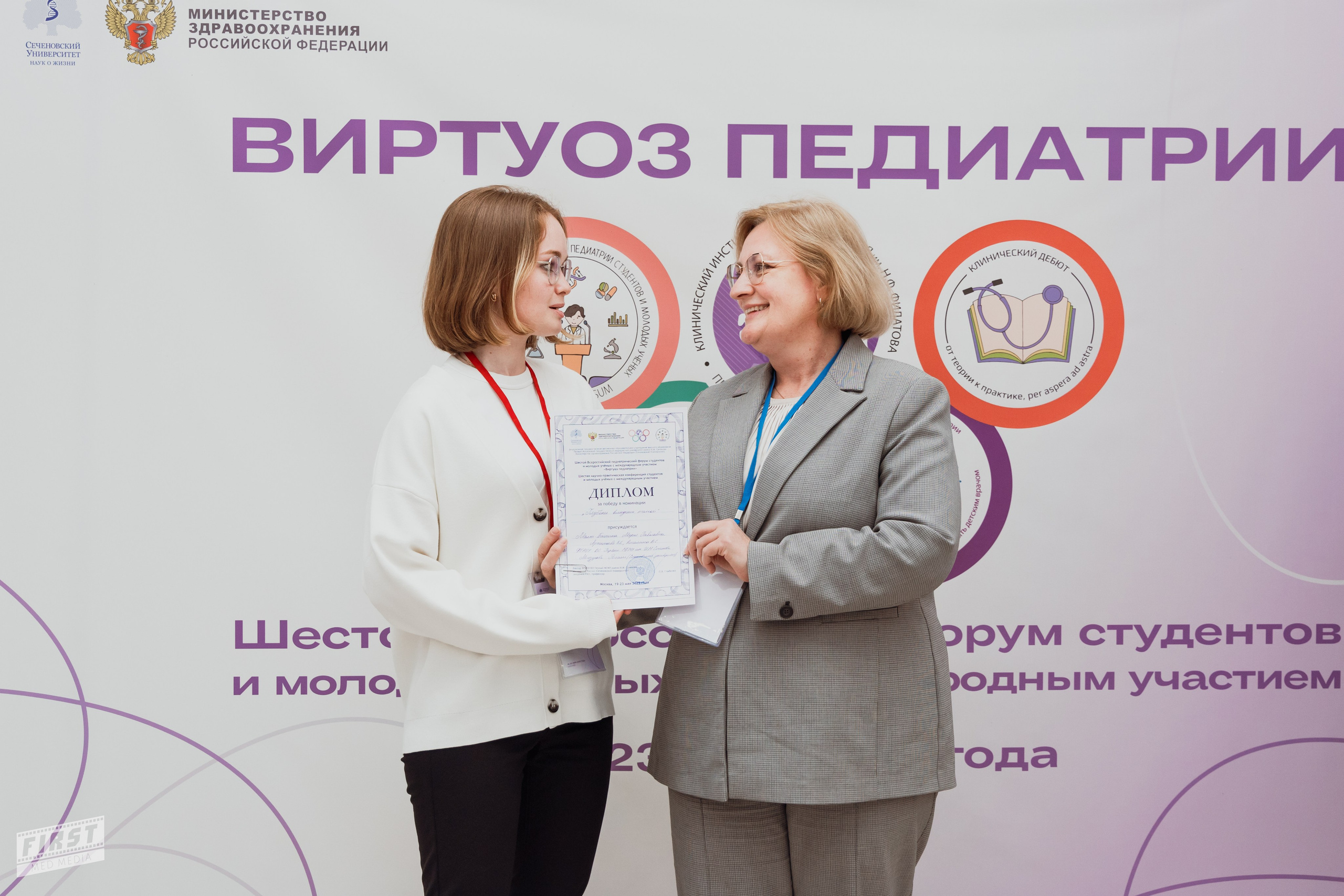 Виртуоз педиатрии '25. Портретная и репортажная съемка в Москве — Анна Михайлюк