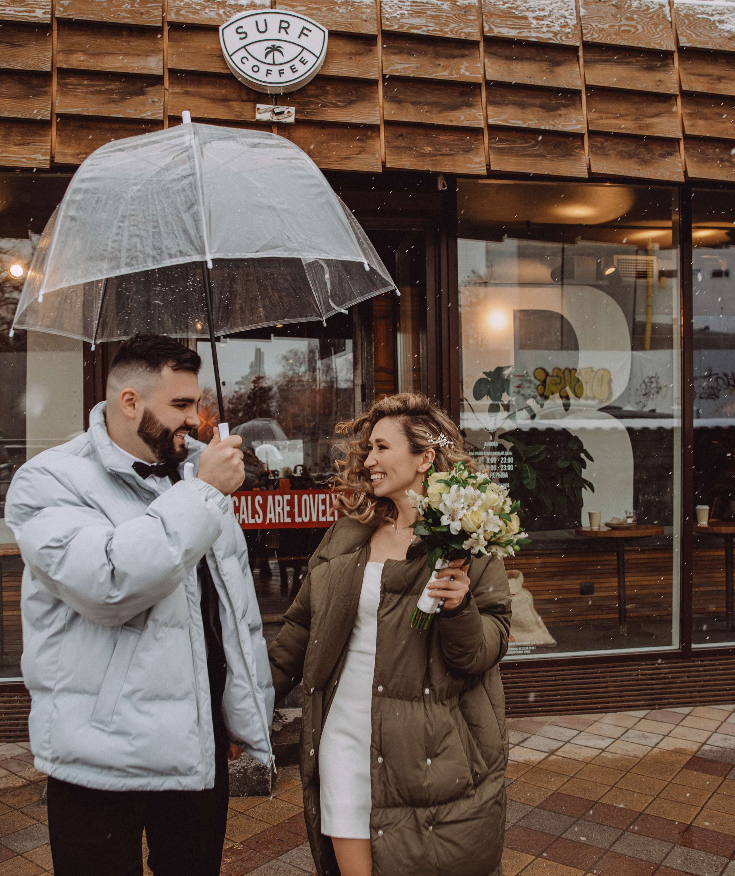 Алиса & Роман. Фотограф в Краснодаре и Краснодарском крае