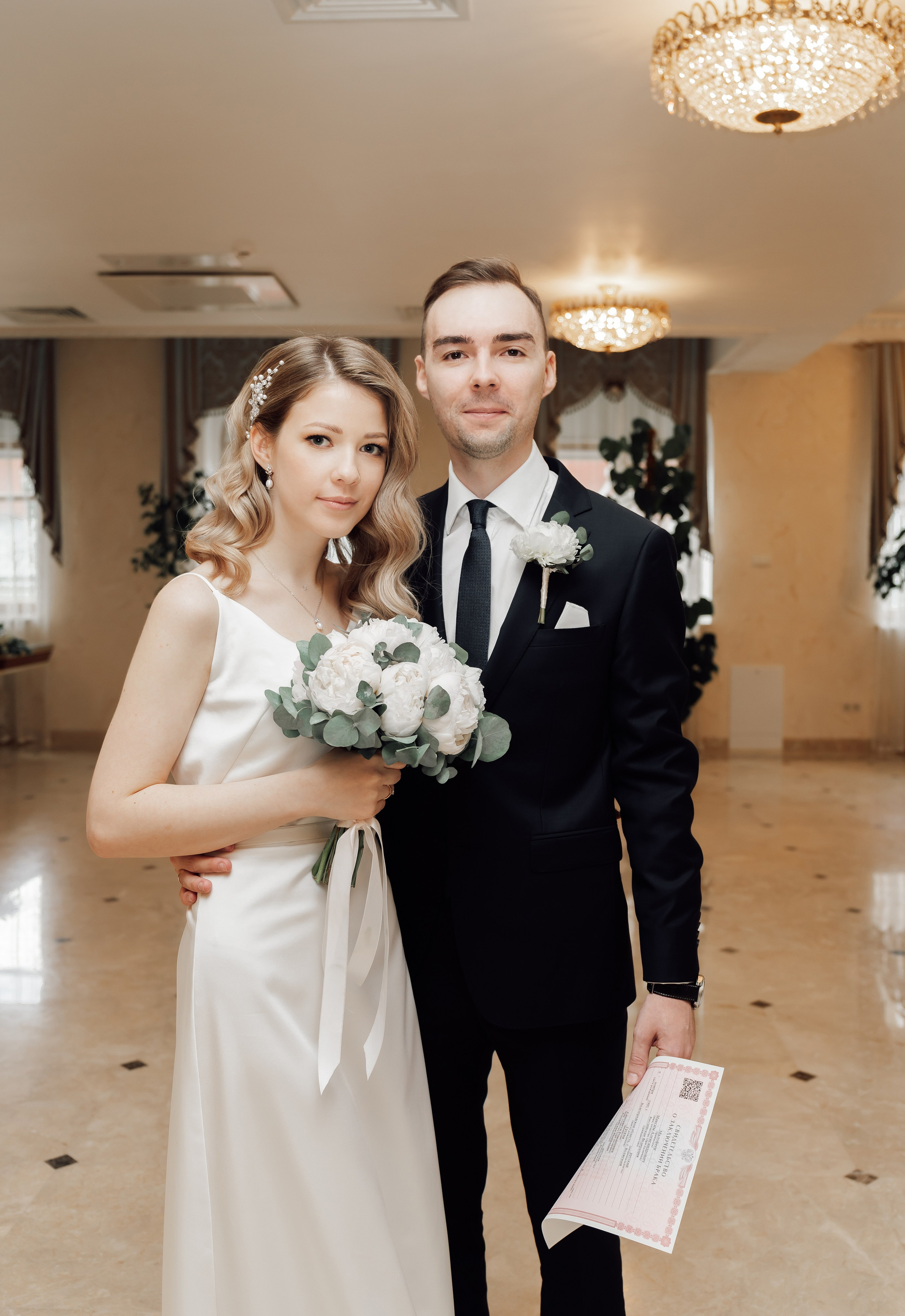 Максим и Лиза. Фотограф в Москве Юлия Хамзина