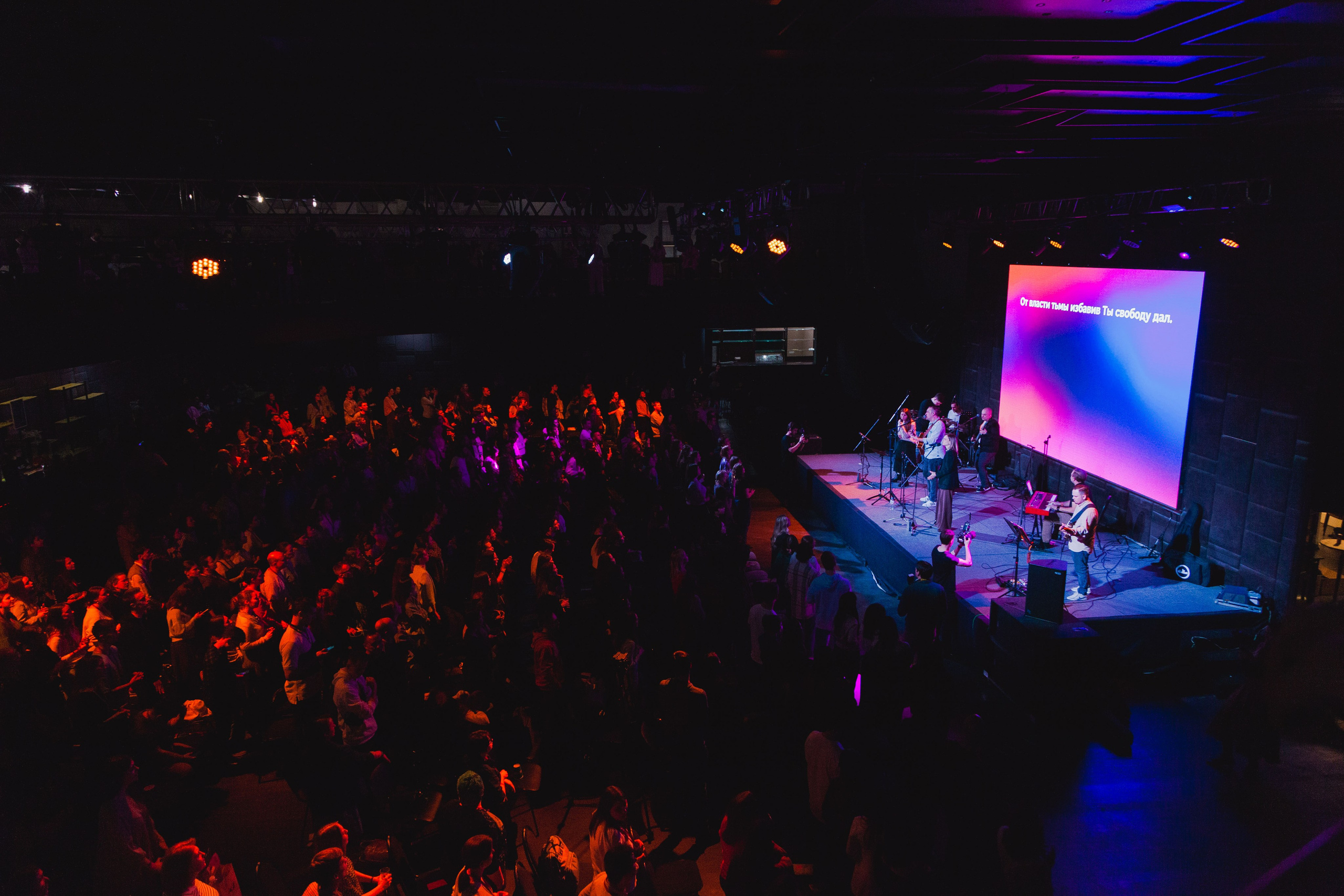 Христианская конференция. Фотограф-ретушер