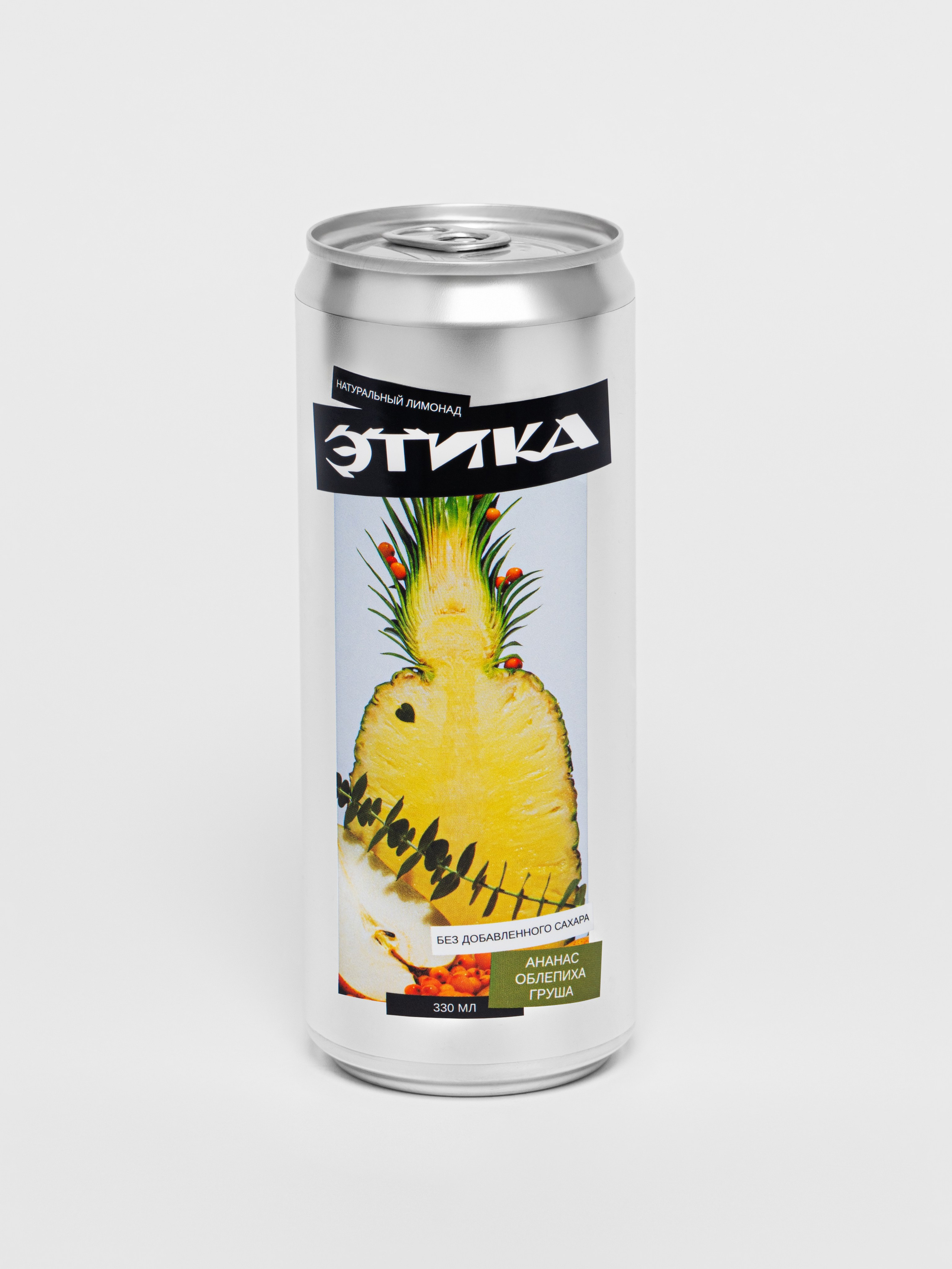 Этика Лимонады. Fashion фотограф и Арт директор. Санкт-Петербург и Москва