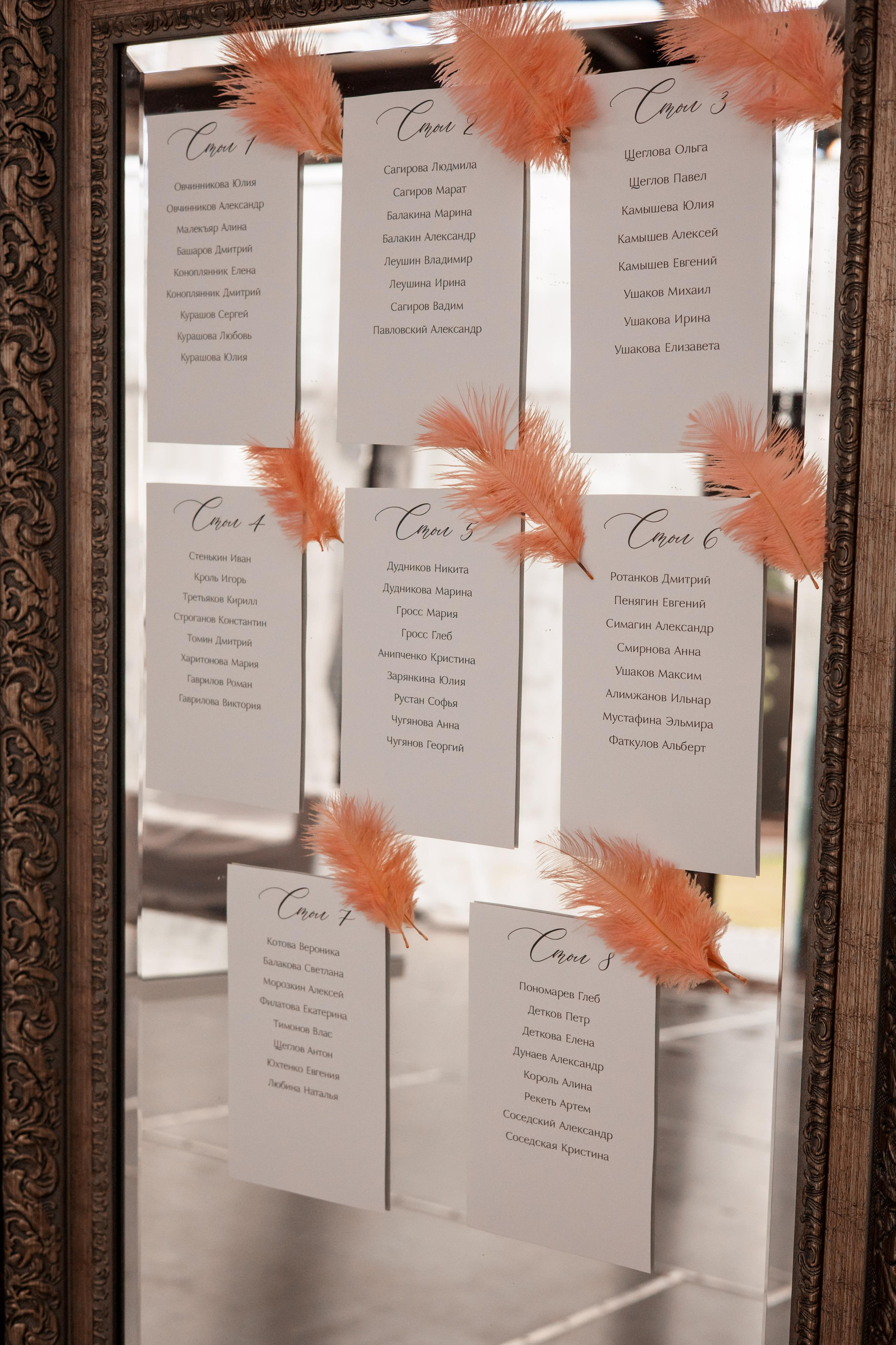 Тимур и Екатерина, Мона-Хотел. Свадебный и репортажный фотограф (Москва, Королев и другие)