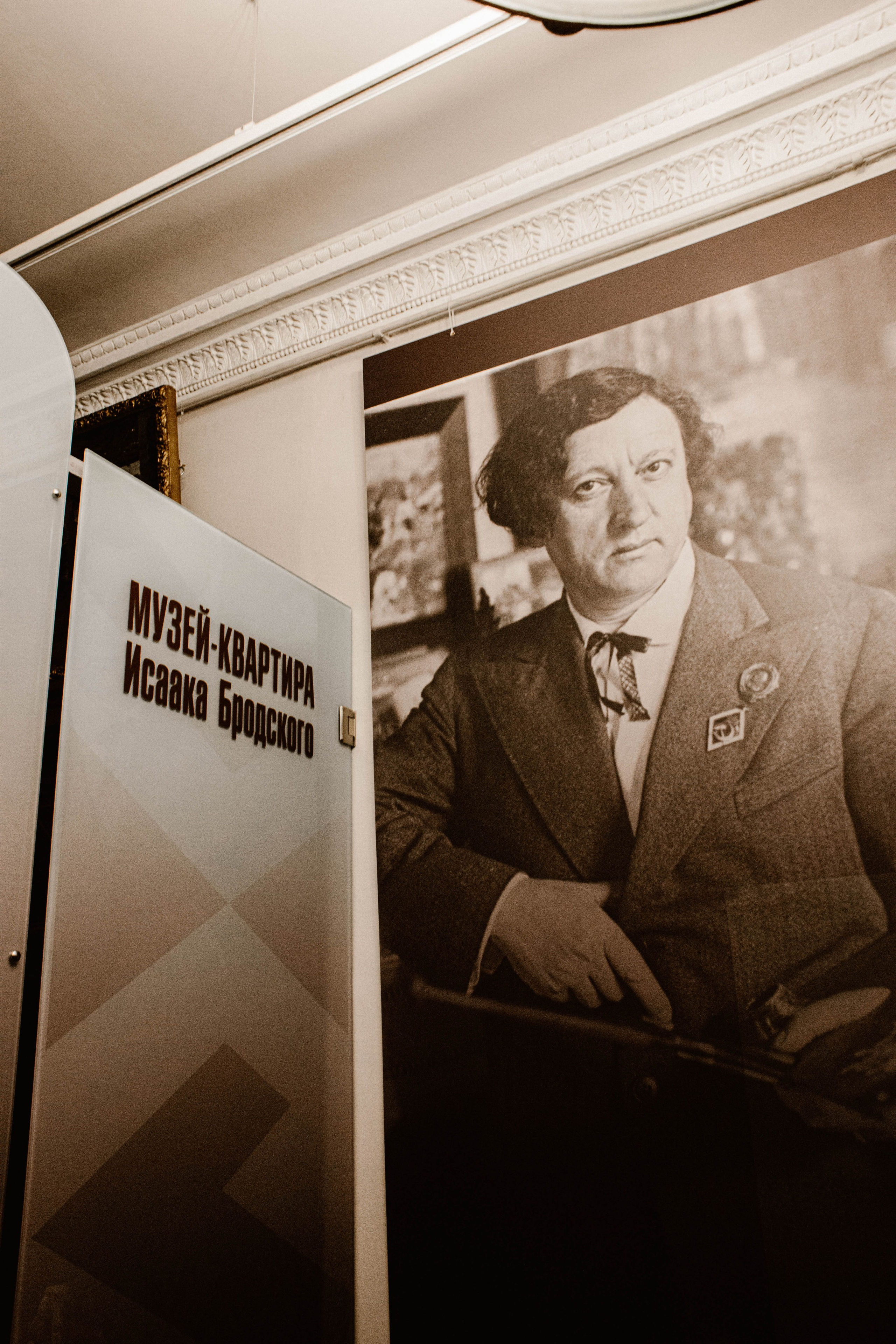 Питер / 24. Фотограф в Нижнем Новгороде