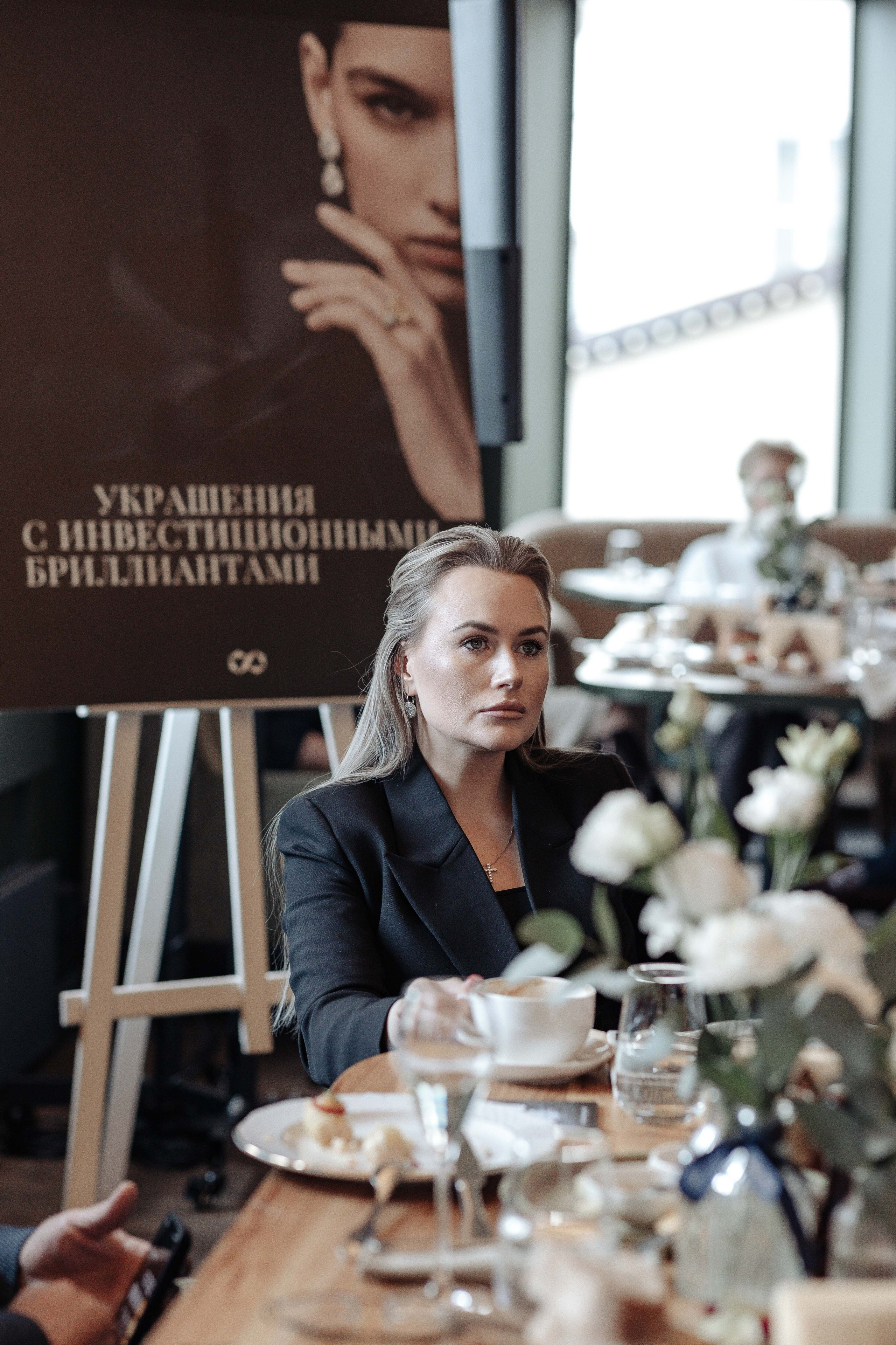 Alrosa Diamond Russia Инвестиционный завтрак. Алексей Шаров — свадебный и репортажный фотограф в Нижнем Новгороде