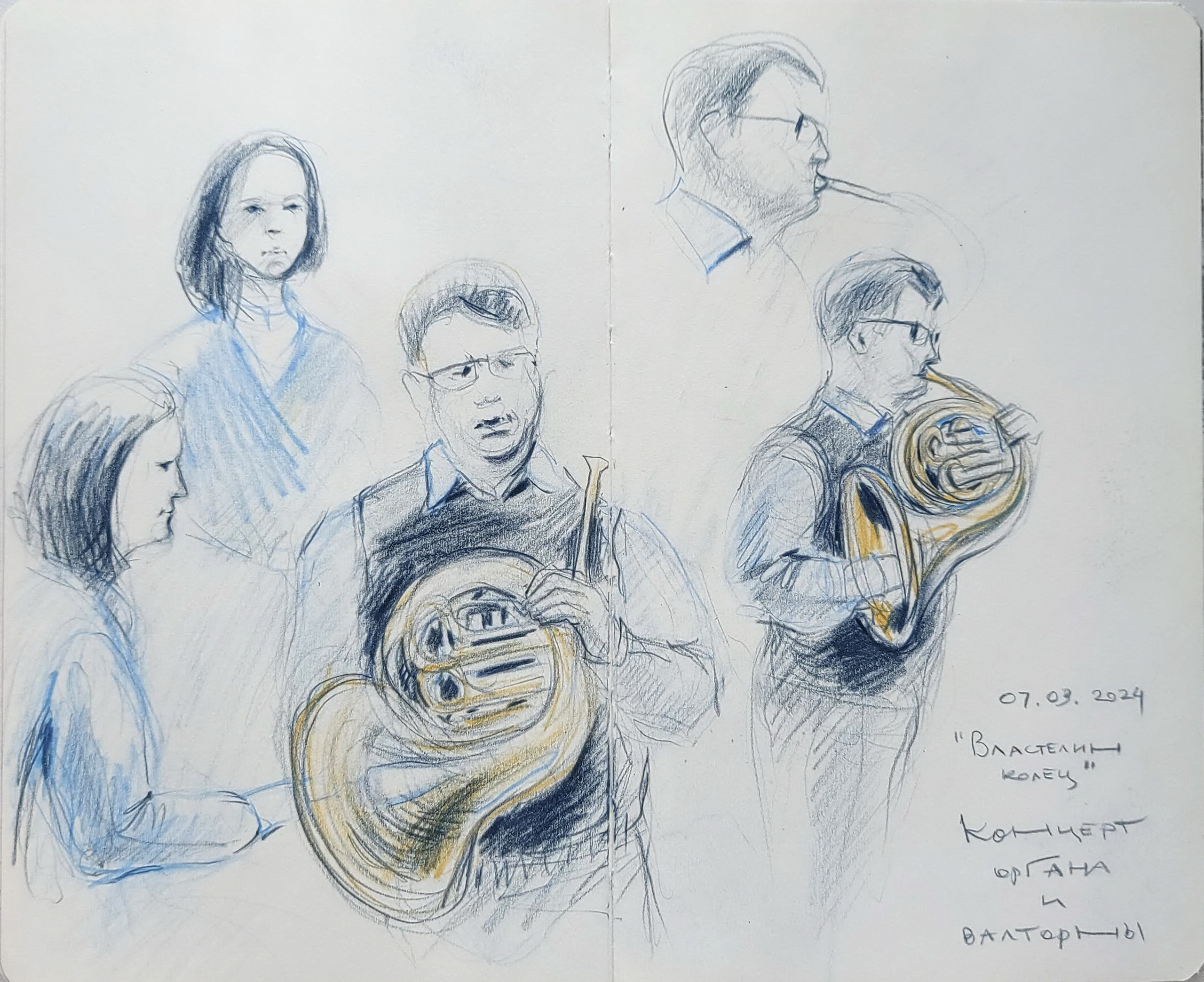 Quick Sketches. Alexander Manaenkov | Watercolor Artist from Siberia