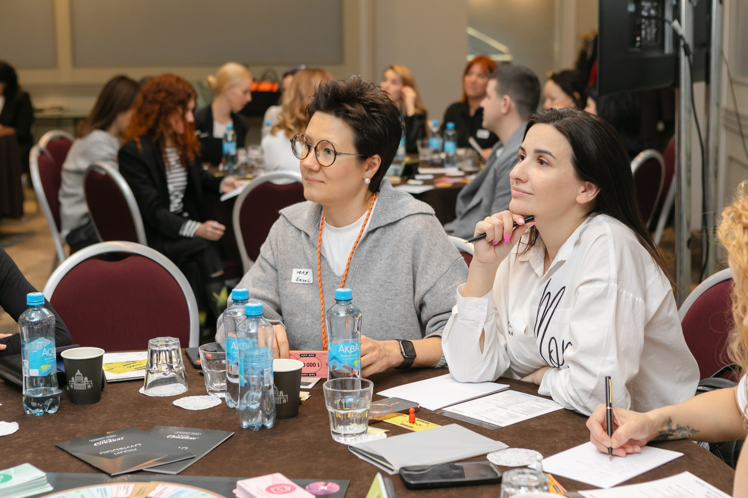 L'ORÉAL — конференция и бизнес-игра, г. Санкт-Петербург. Брук Артём