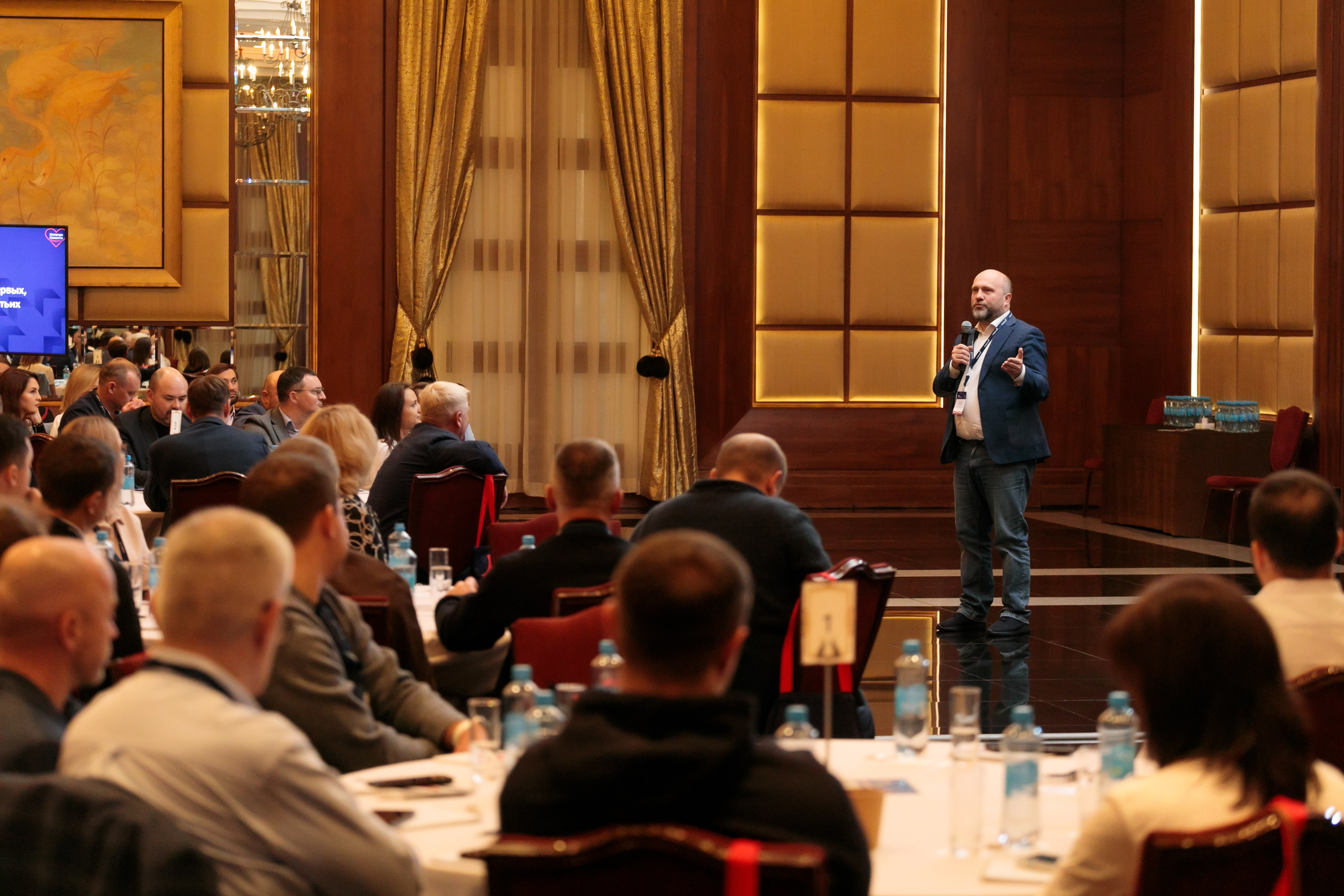 III Функциональная конференция Downstream Северсталь. Брук Артём