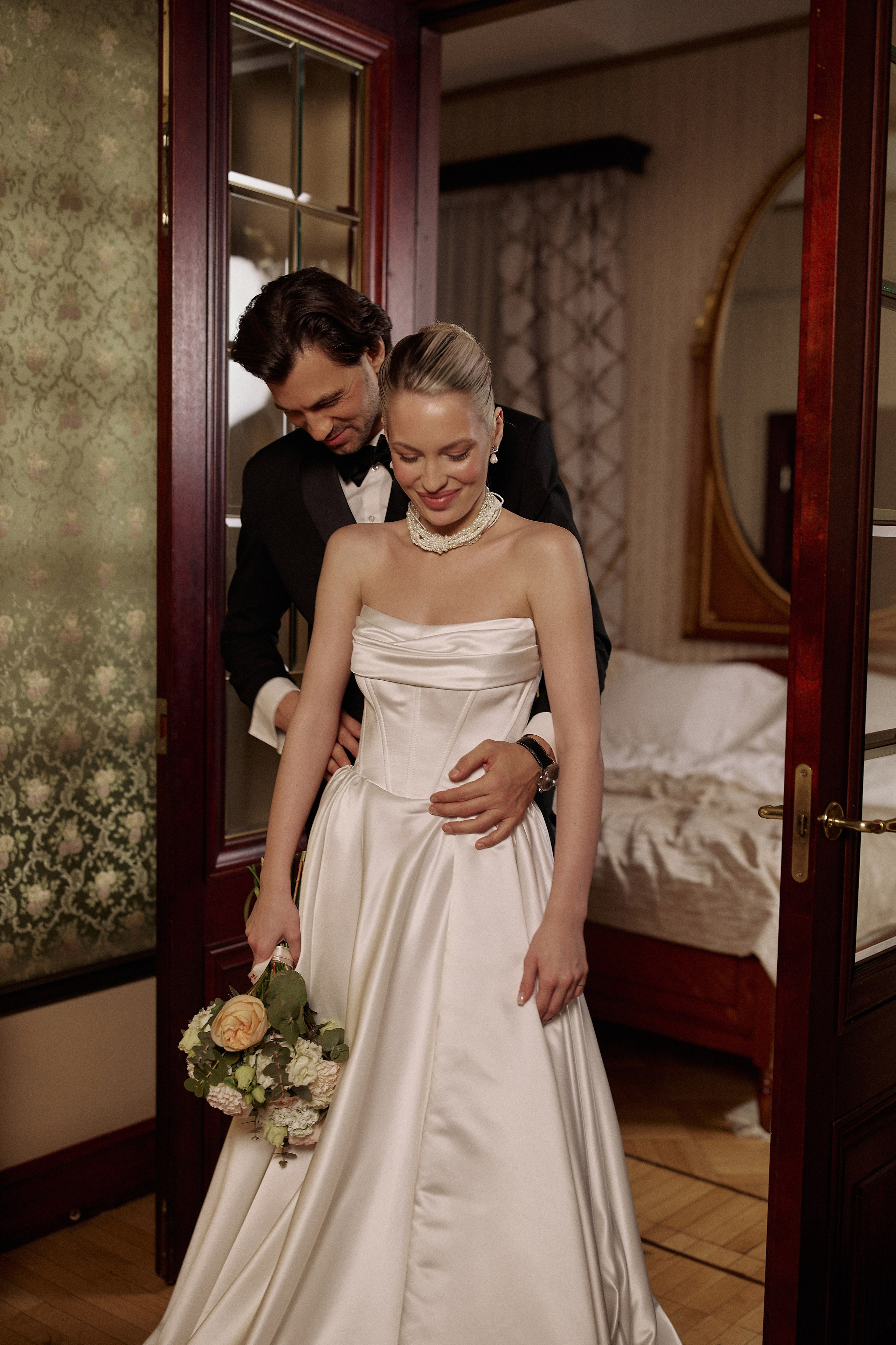 Ярослав и Станислава