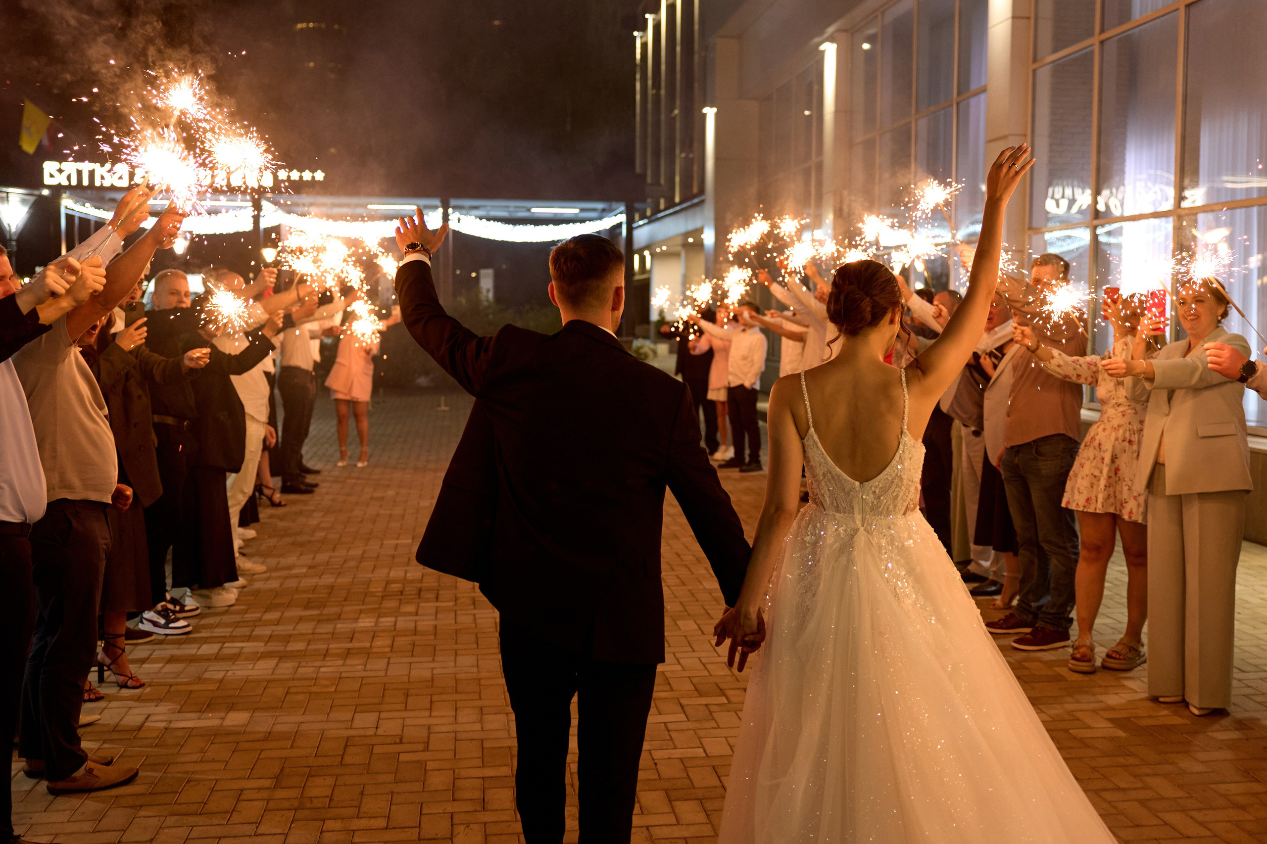 Свадьба. Киров. Вятка. Александр Прозоров фотограф в Кирове